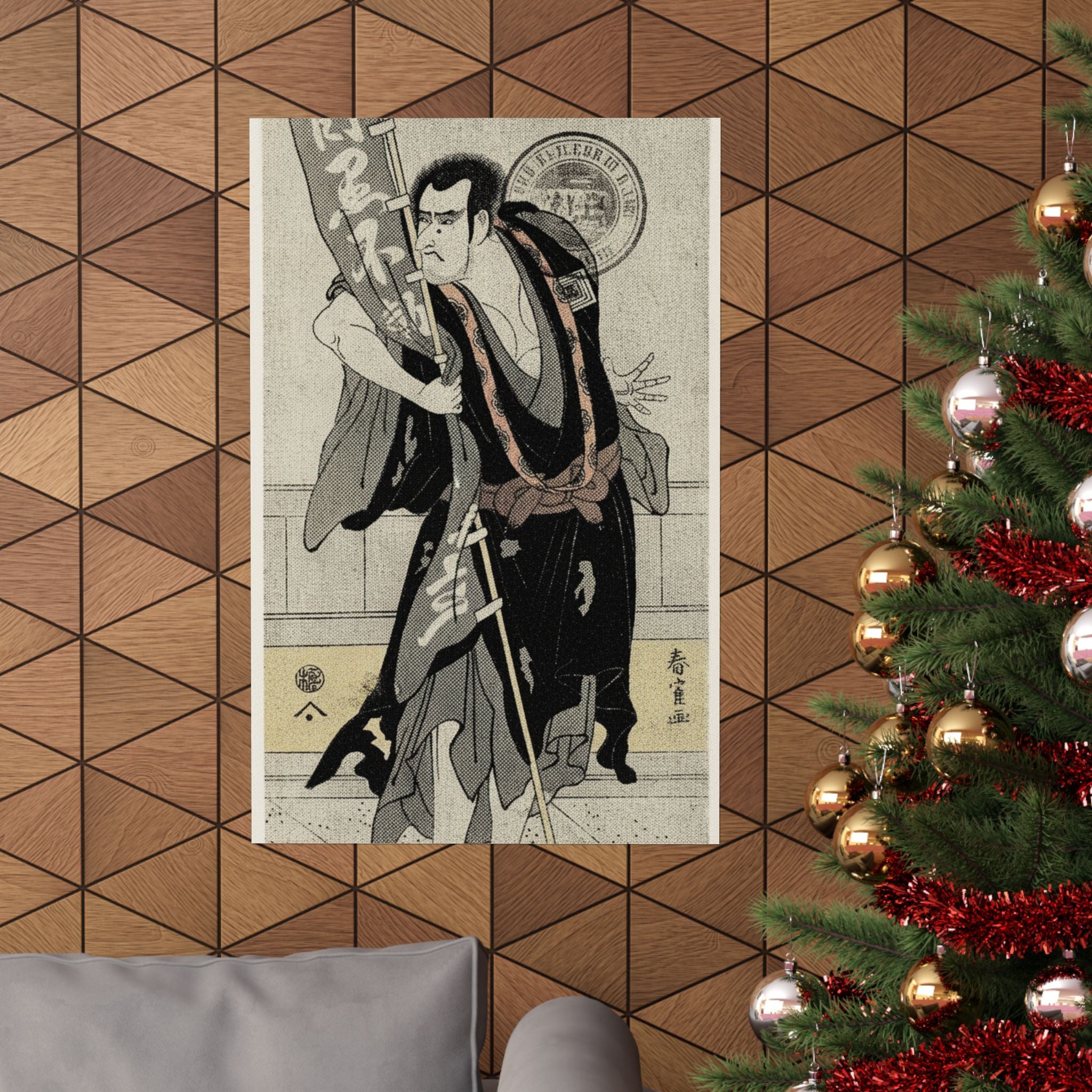 Vintage Bootleg — The 2Nd Ichikawa Komazo — Matte Poster