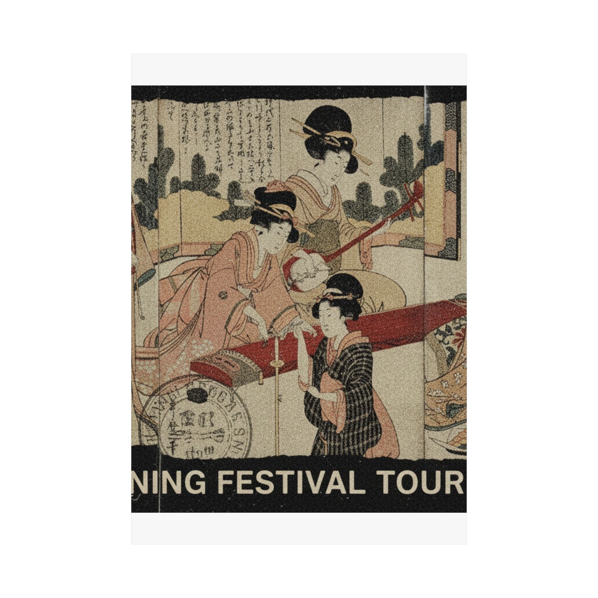 Vintage Bootleg — A Merry Evening Party — Matte Poster