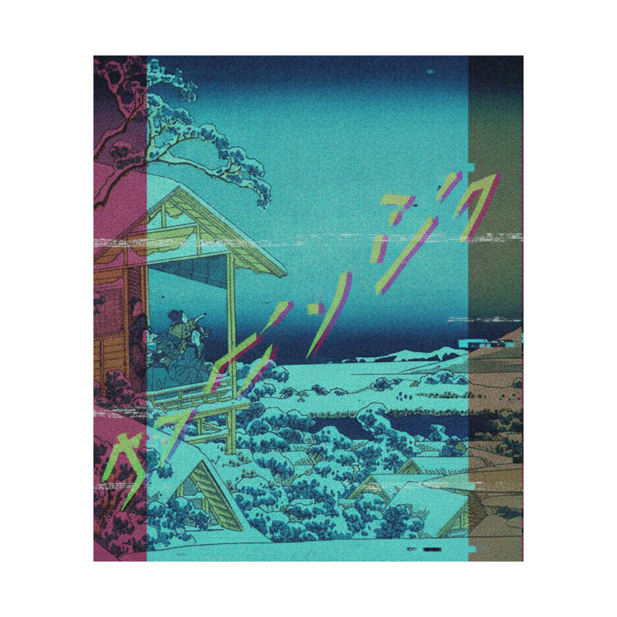 Glitch Culture — Morning After The Snow At Koishikawa In Edo (Koishikawa Yuki No Ashita),  From T — Matte Poster