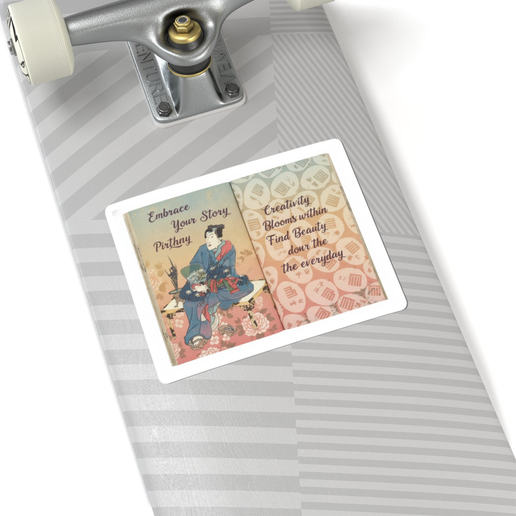 Affirmation — A Fraudulent Murasaki’S Rustic Genji  By Ryūtei Tanehiko — Kiss-Cut Sticker