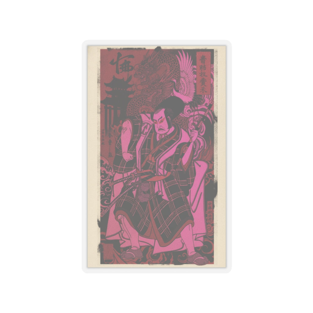 Japanese Street — The Actor Nakamura Sukegorō Ii As A Samurai Disguised As A Shichō Or Attendant A — Kiss-Cut Sticker