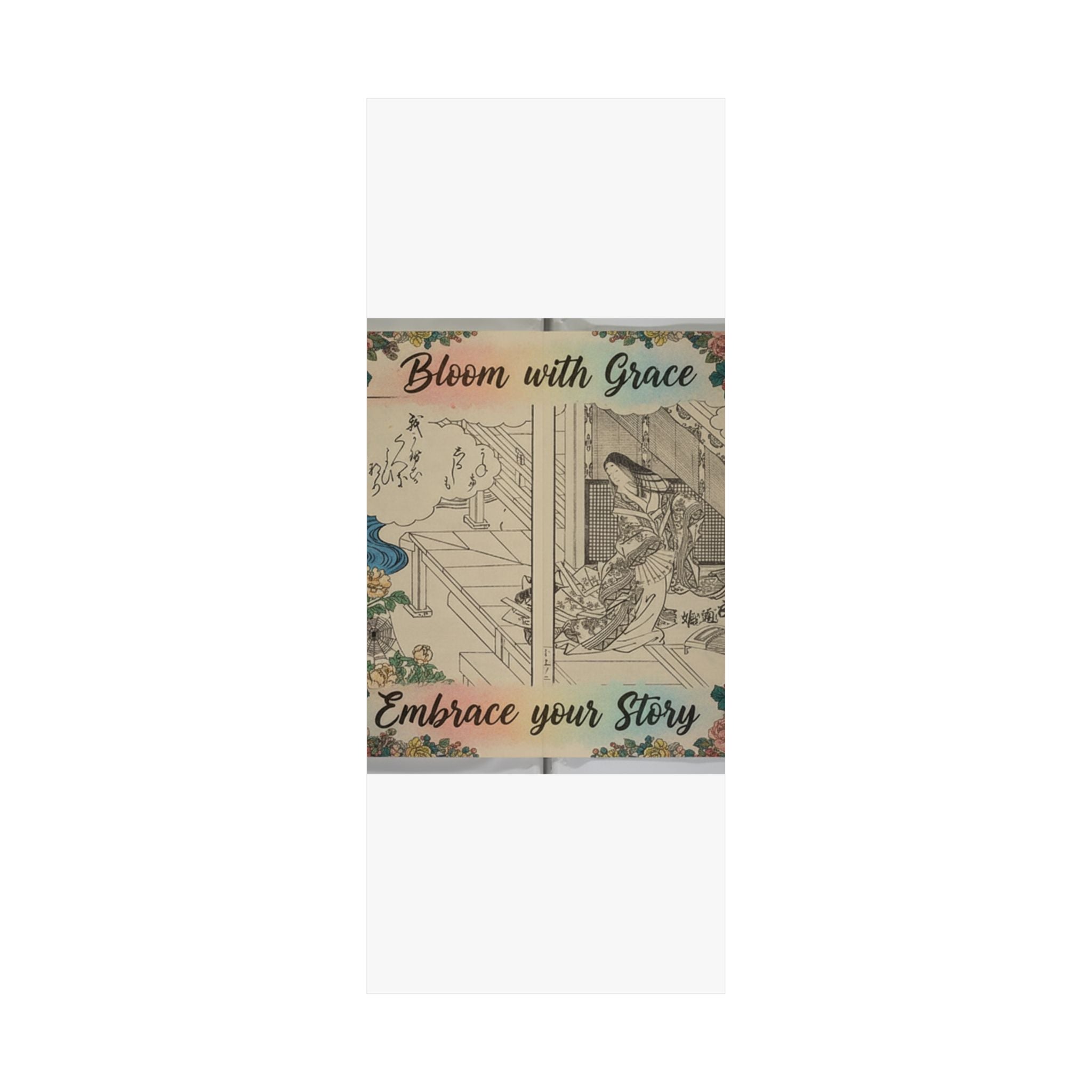 Affirmation — Picture Book Of Komatsubara (Ehon Komatsubara) 絵本小松原 — Matte Poster
