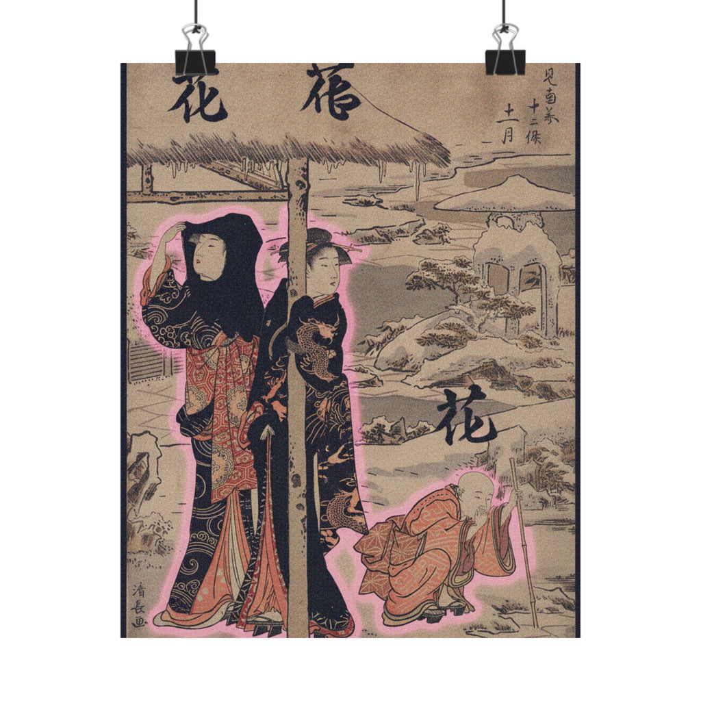Japanese Street — A Day In Winter; Two Ladies And A Child In A Garden — Matte Poster