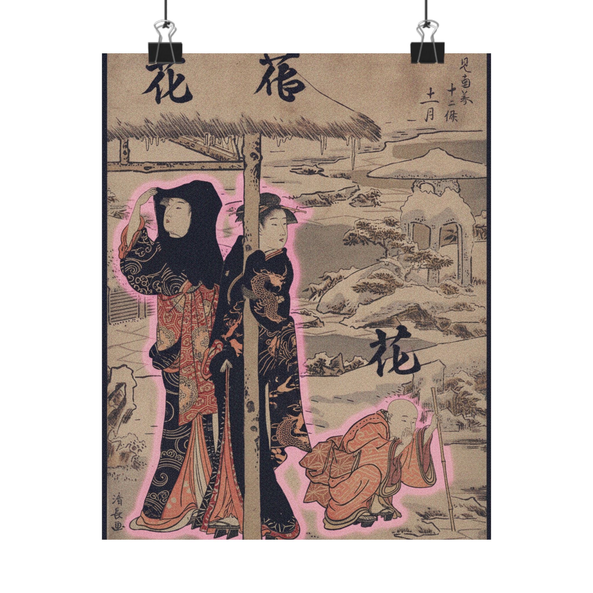 Japanese Street — A Day In Winter; Two Ladies And A Child In A Garden — Matte Poster