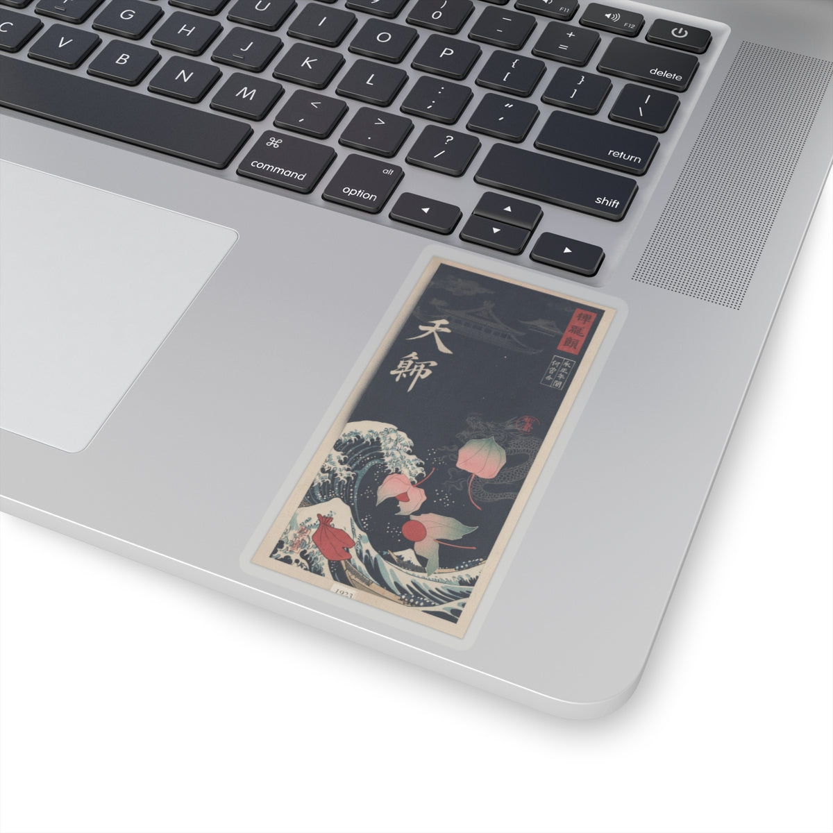 Japanese Street — Winter Cherries — Kiss-Cut Sticker
