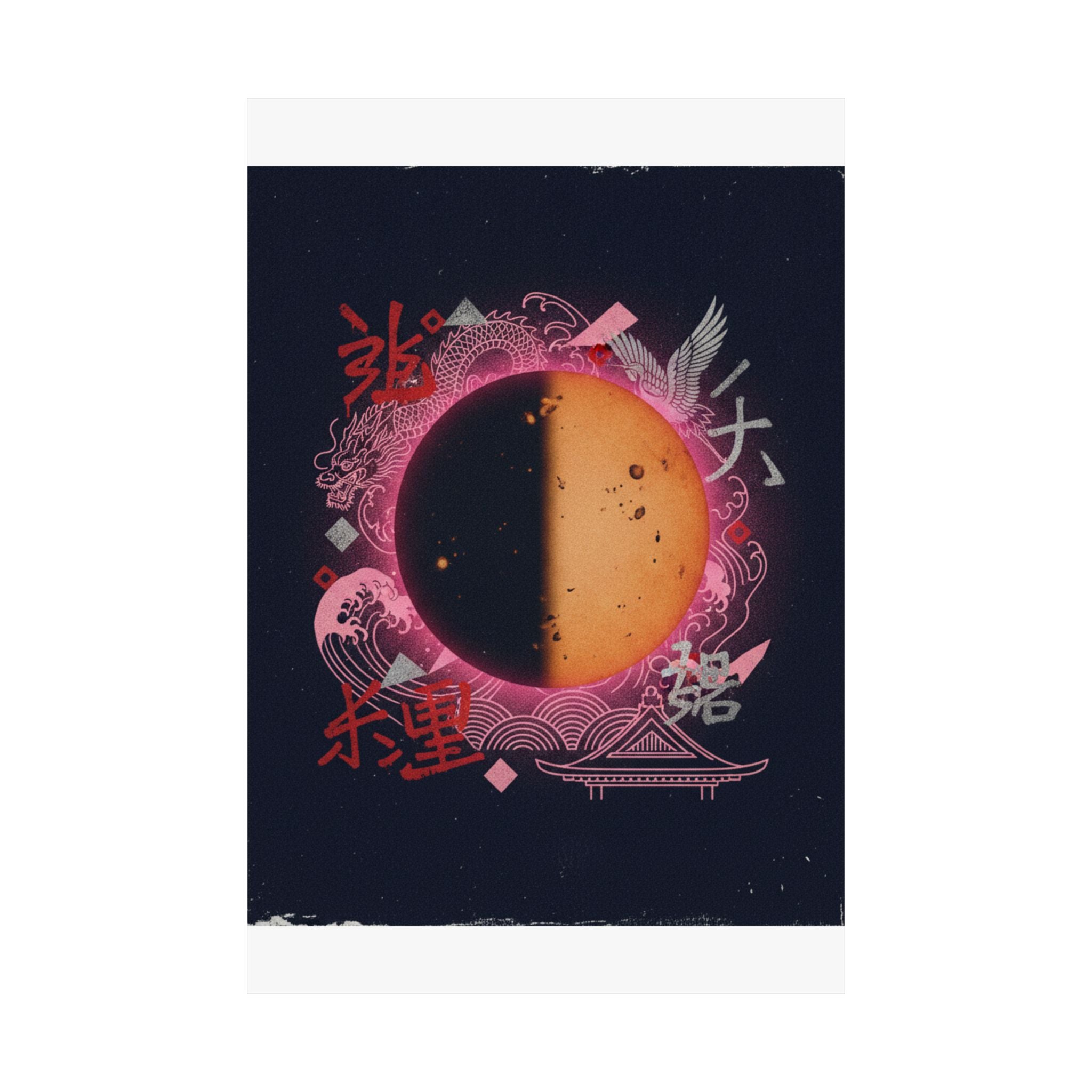 Japanese Street — Sun — Matte Poster