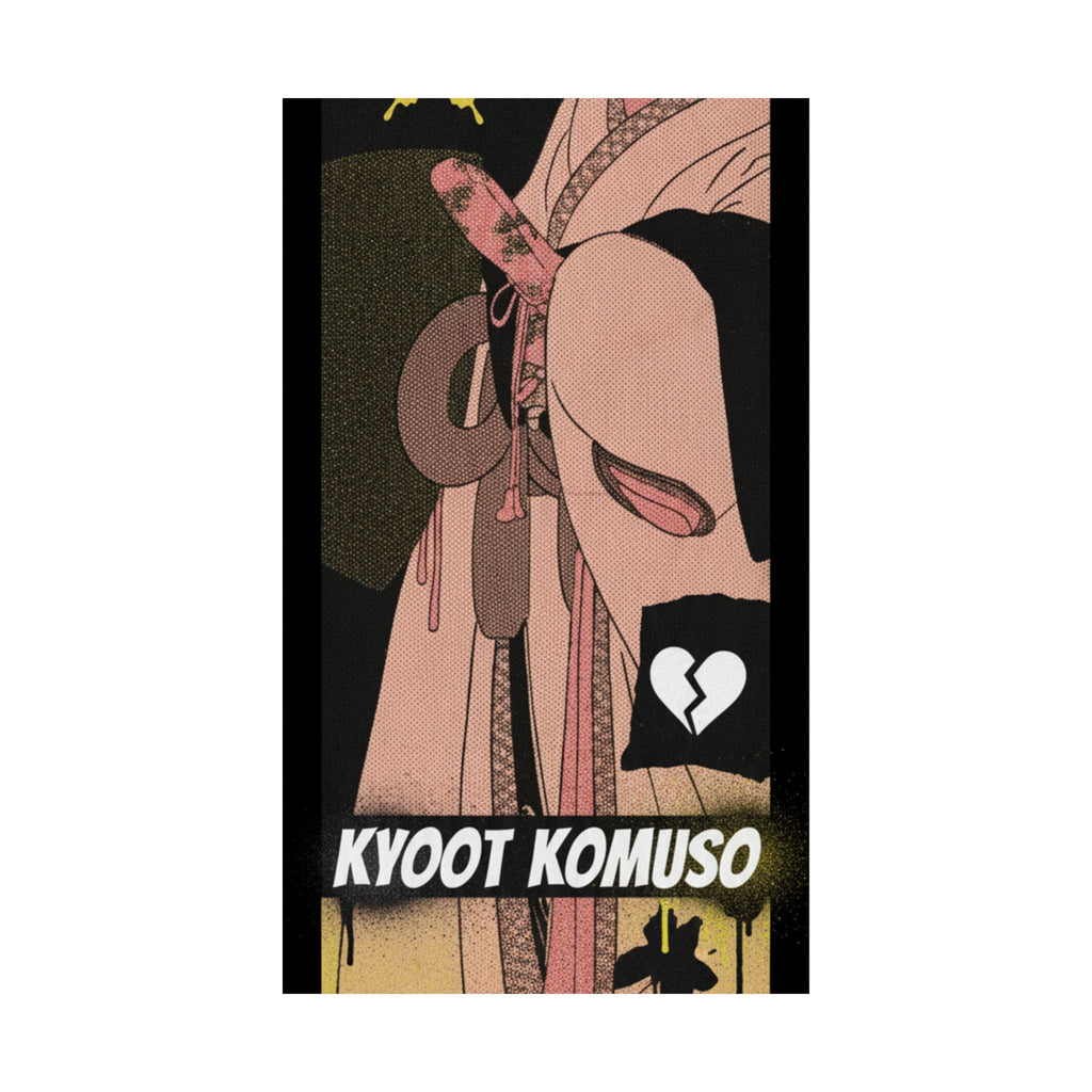 Streetwear Collage — A Girl As A Komuso — Matte Poster