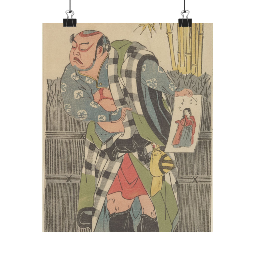 Watercolor — Kabuki Actor Kataoka Nizaemon Vii — Matte Poster