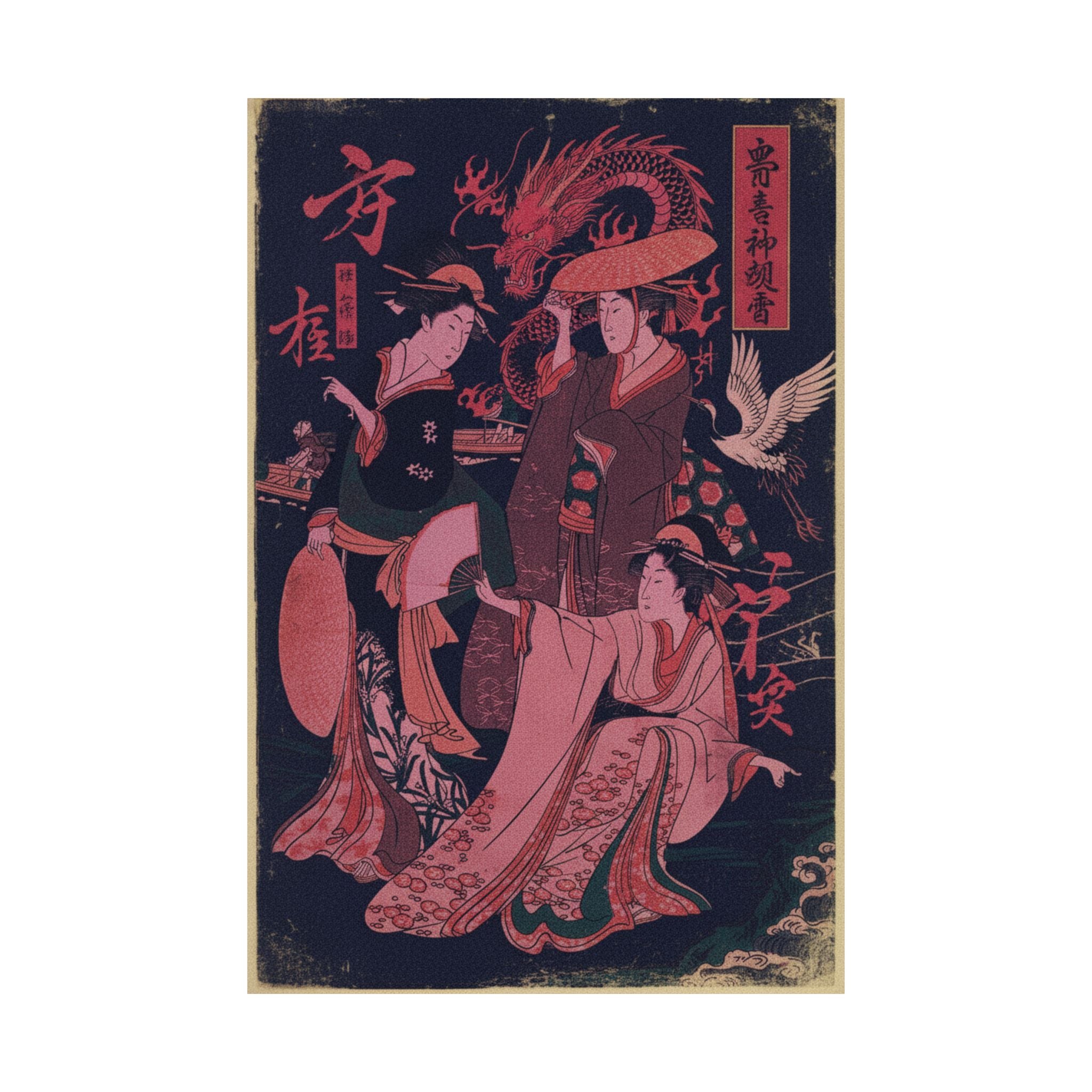 Japanese Street — Three Young Ladies By The Seashore — Matte Poster