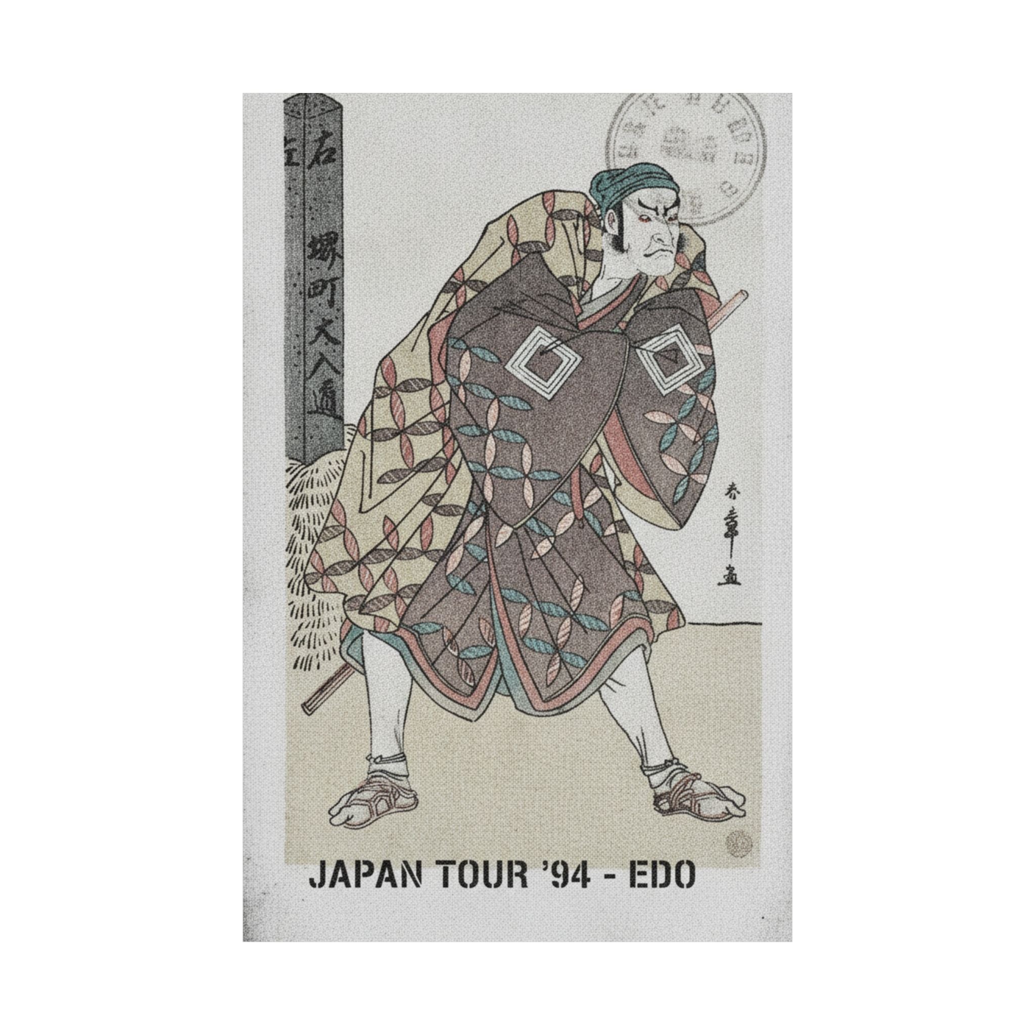Vintage Bootleg — The Fifth Ichikawa Danjuro As A Kago Bearer Standing Near A Mile Post — Matte Poster