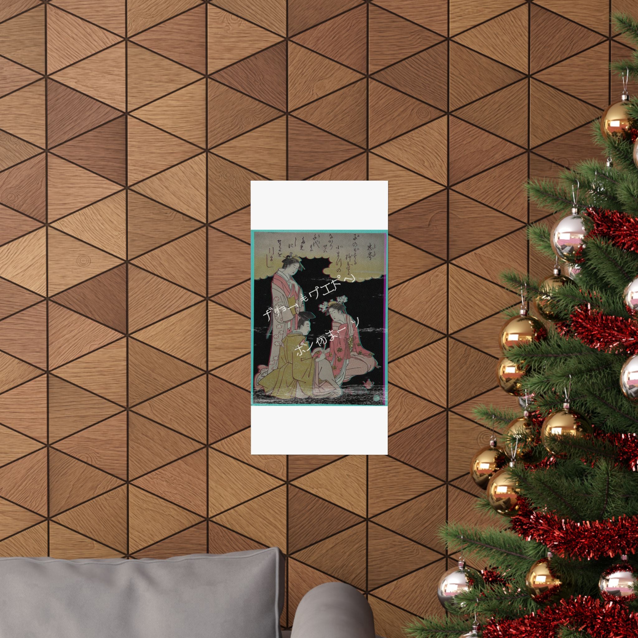 Glitch Culture — Courtier And Two Ladies Of The Court, With A Poem By Mibu No Tadamine — Matte Poster