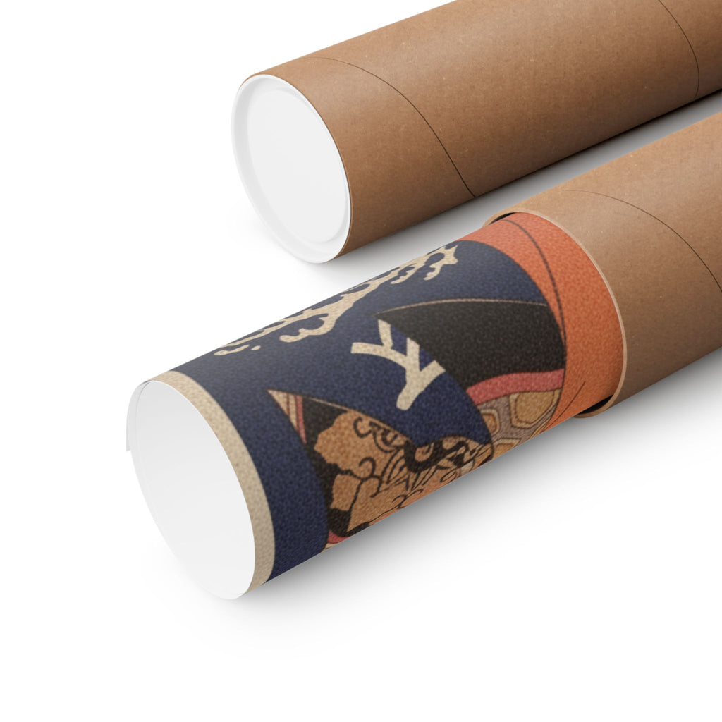 Japanese Street — Geisha, Probably A Singing Girl — Matte Poster