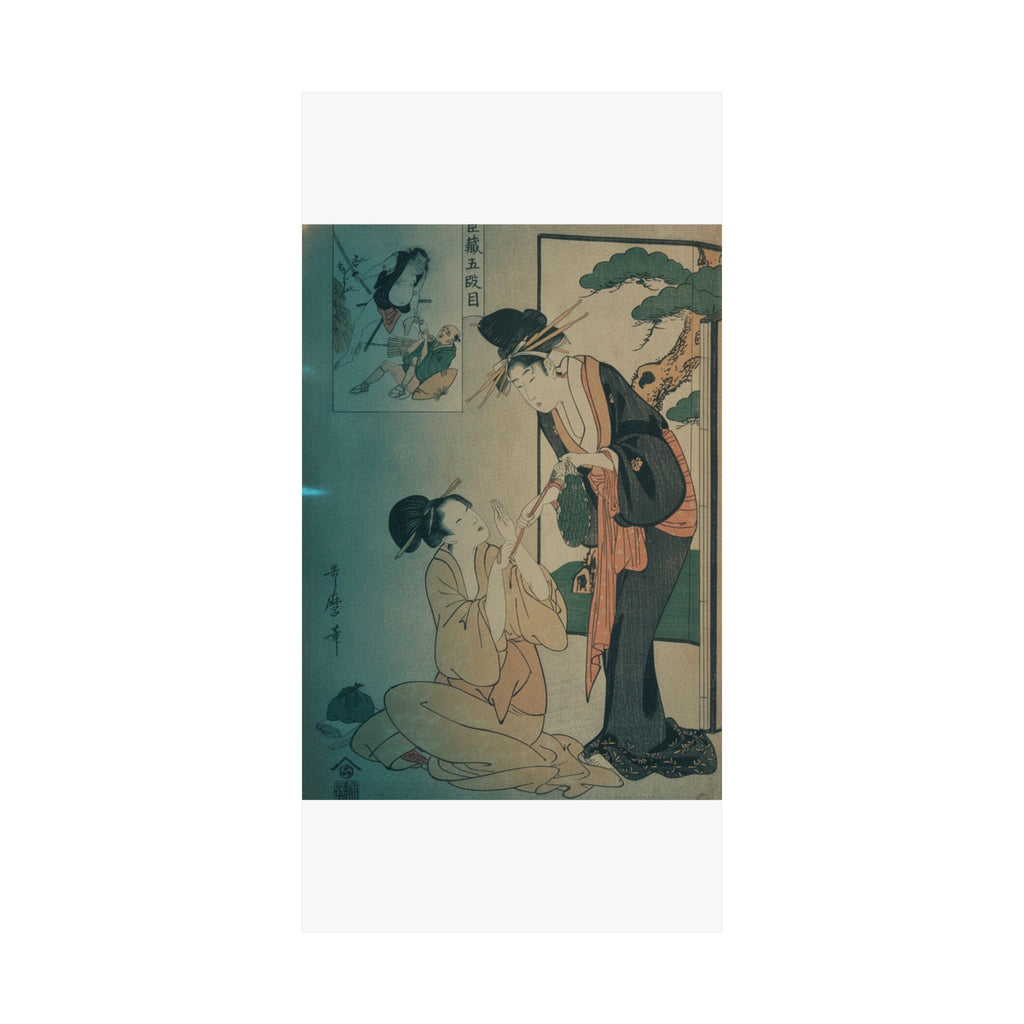 Cinematic — A Woman Snatching A Bag Of Sweetmeats From Her Mother — Matte Poster