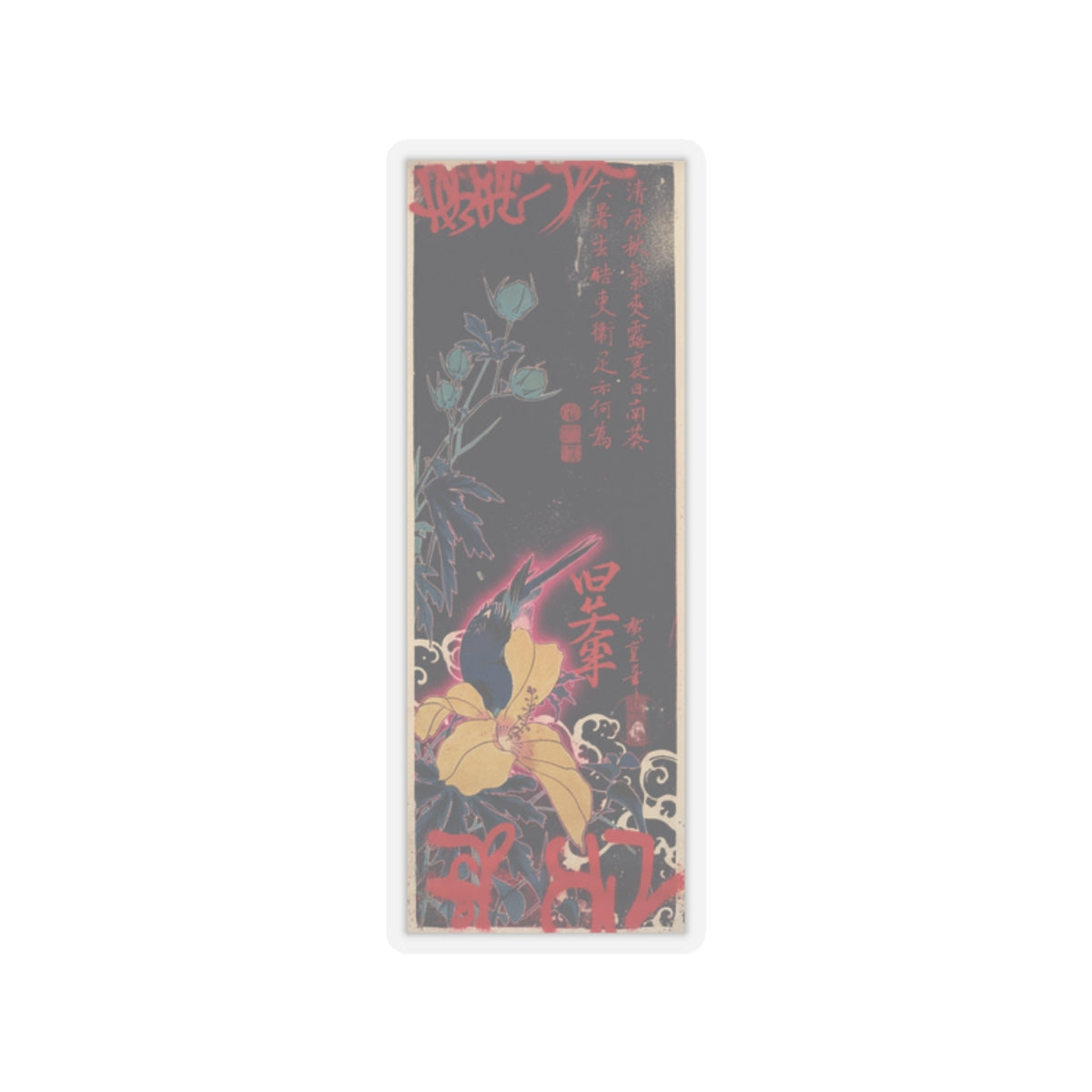 Japanese Street — Blue Bird — Kiss-Cut Sticker