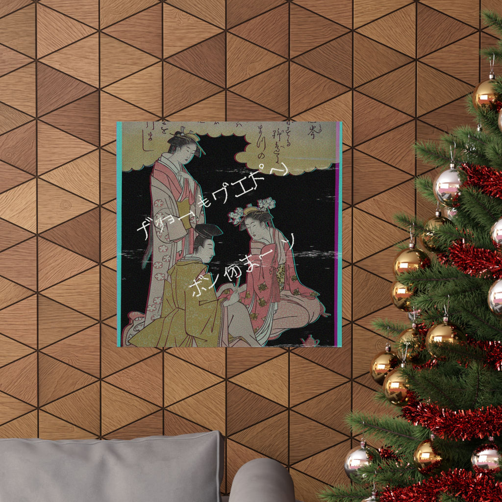 Glitch Culture — Courtier And Two Ladies Of The Court, With A Poem By Mibu No Tadamine — Matte Poster