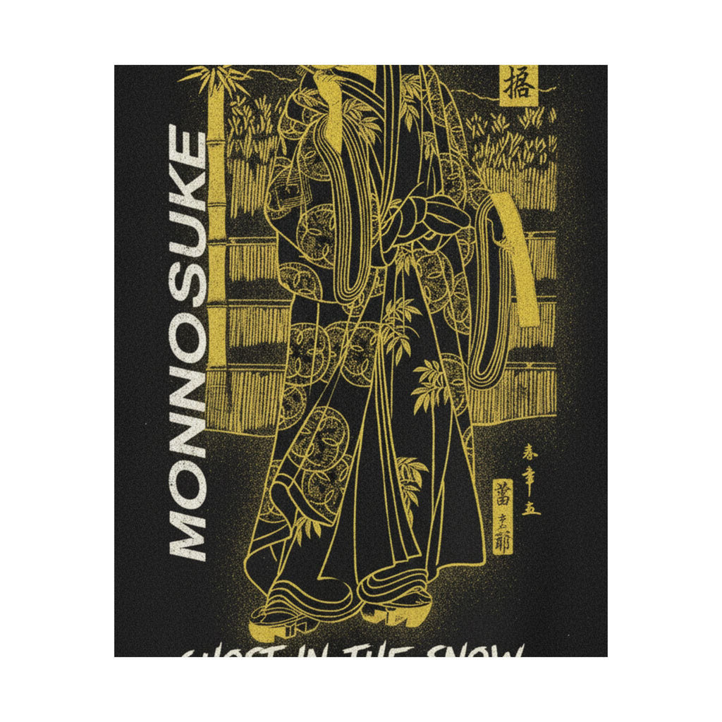 Streetwear Collage — The Second Ichikawa Monnosuke As A Man Of High Rank Standing In The Snow — Matte Poster