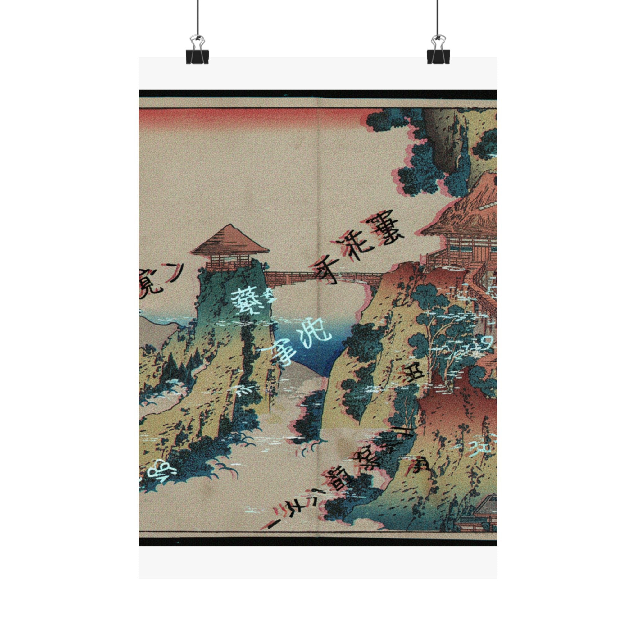 Glitch Culture — The Hanging-Cloud Bridge At Mount Gyōdō Near Ashikaga (Ashikaga Gyōdōzan Kumo No — Matte Poster