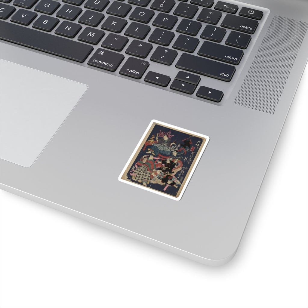 Japanese Street — Hayatake Torakichi From Osaka — Kiss-Cut Sticker