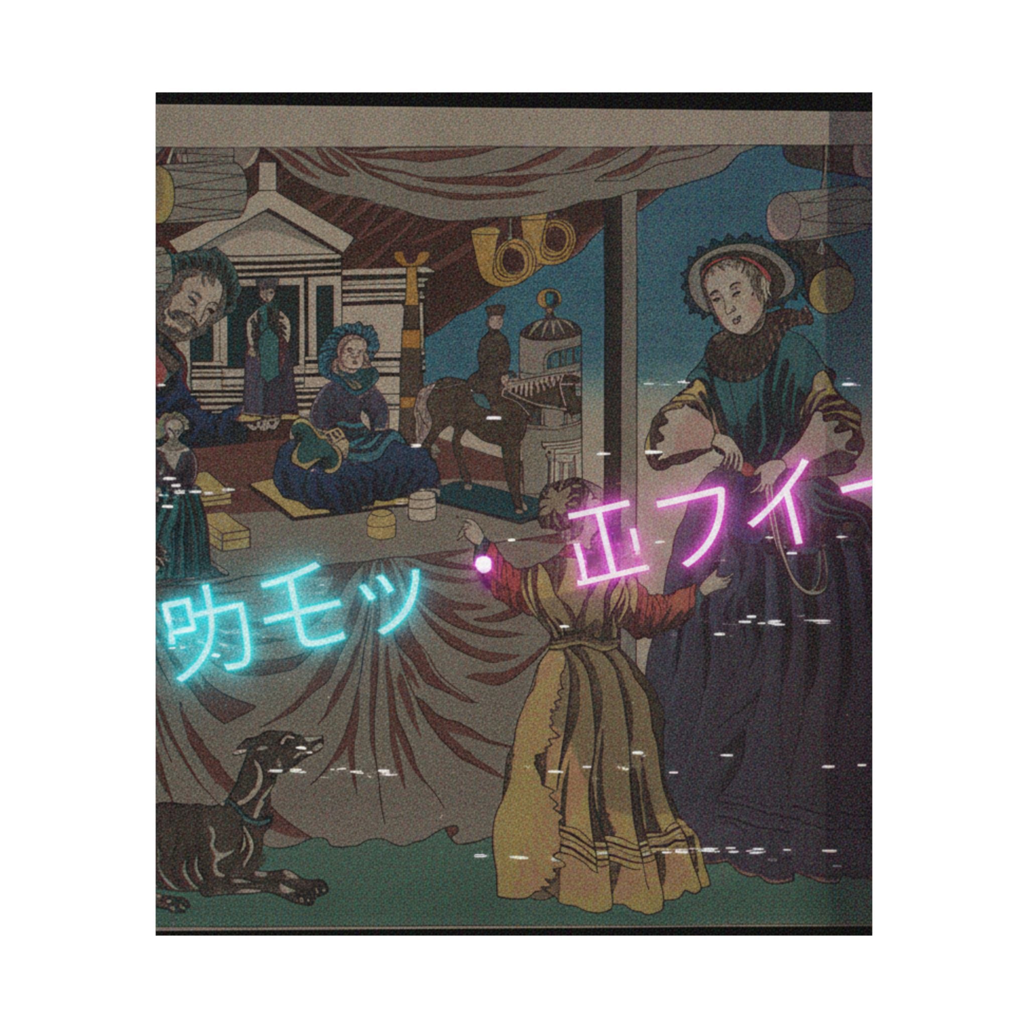 Glitch Culture — Color Print Of A Copperplate Picture Of A Toy Shop — Matte Poster