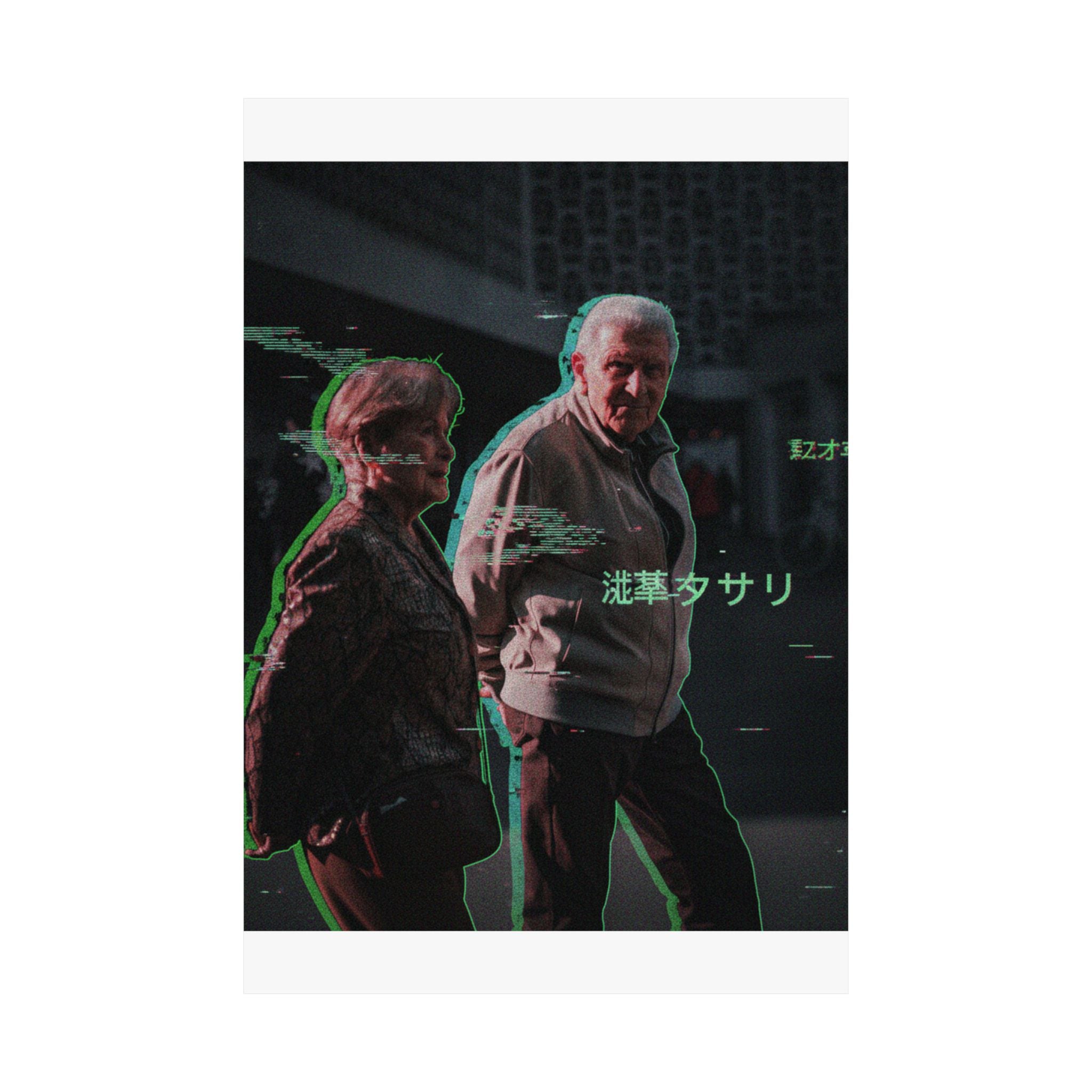 Glitch Culture — Person — Matte Poster
