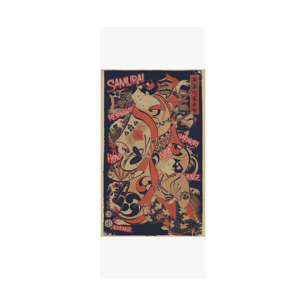 Japanese Street — The Actor Yoshizawa Ayame As A Samurai — Matte Poster