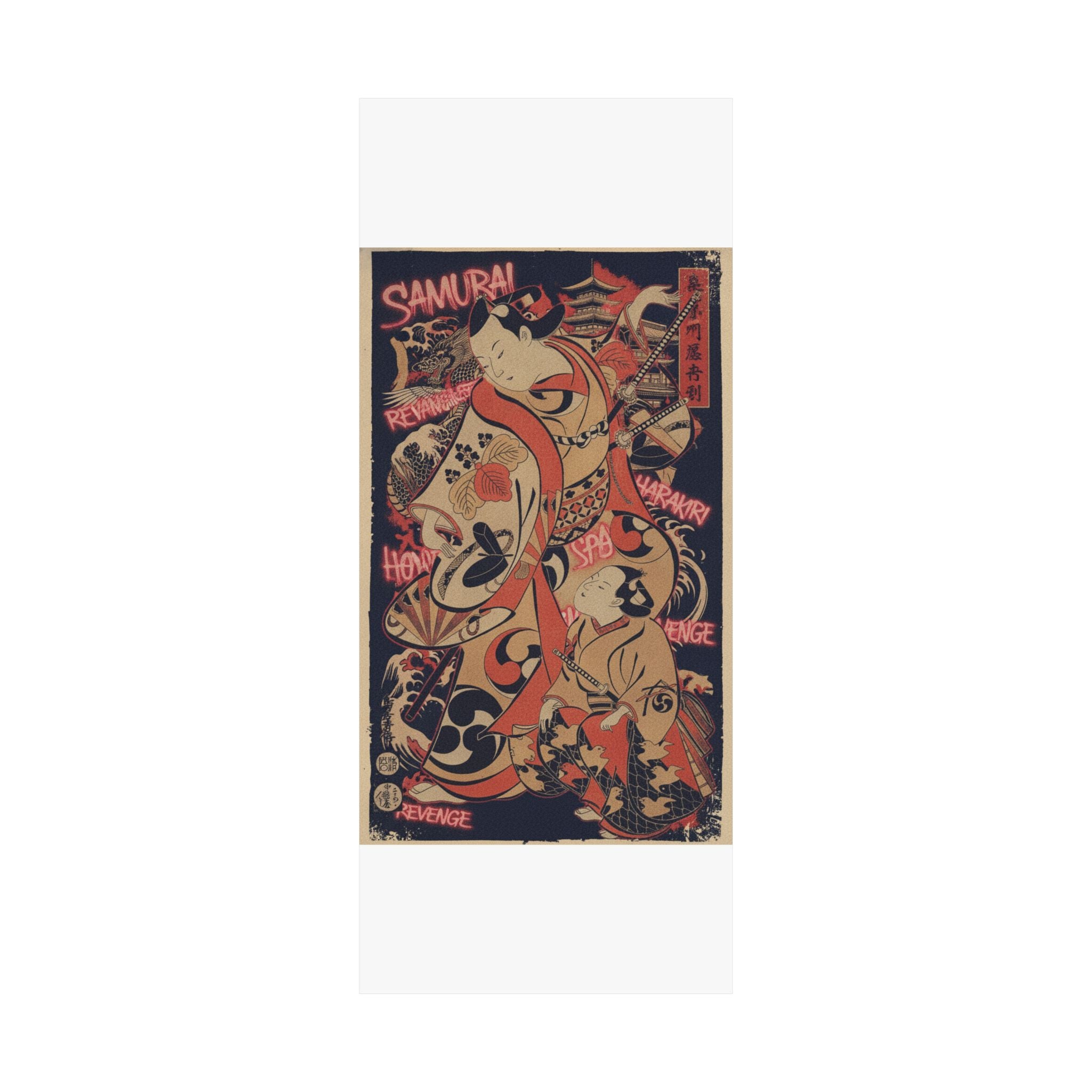 Japanese Street — The Actor Yoshizawa Ayame As A Samurai — Matte Poster