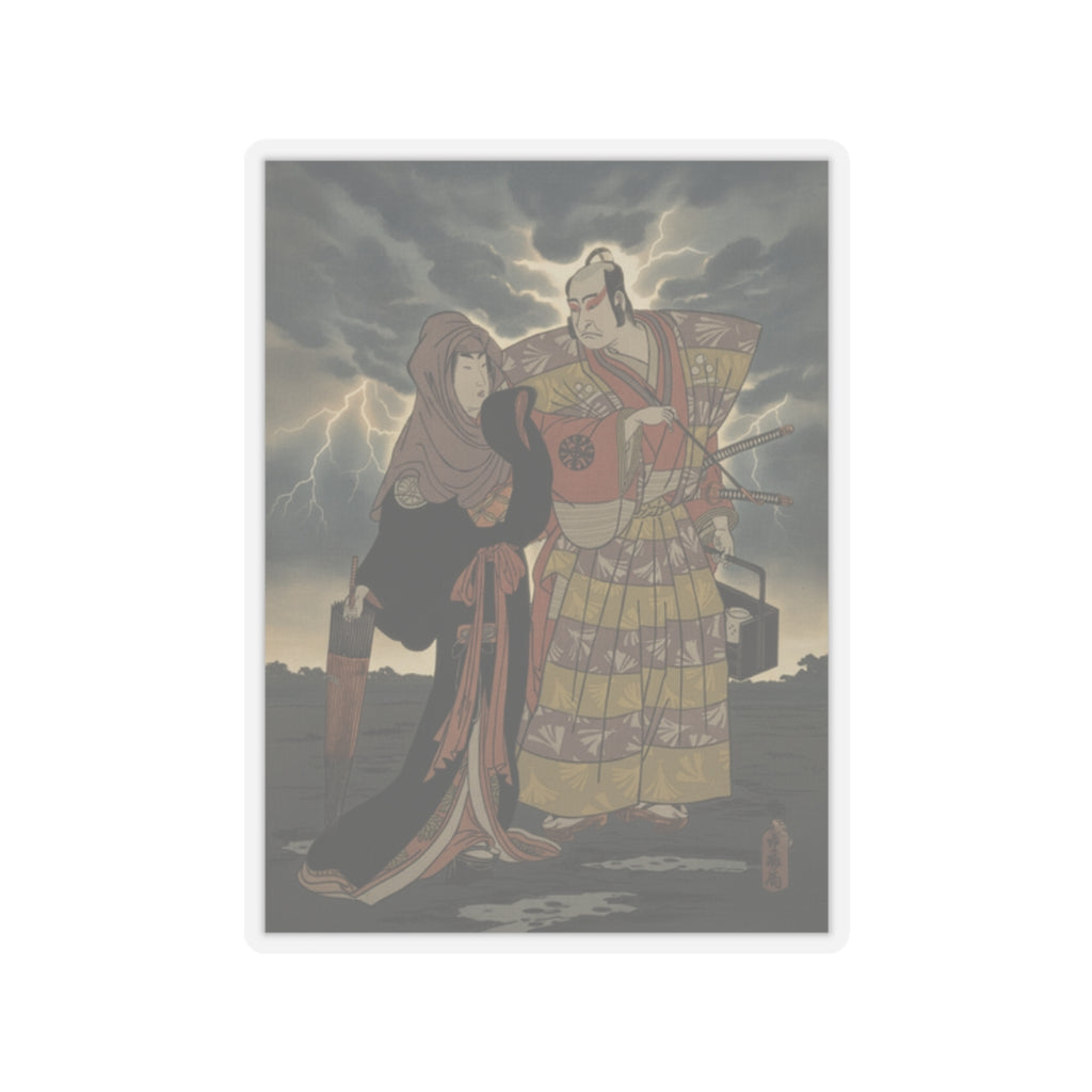 Dramatic Storm — Scene From A Drama — Kiss-Cut Sticker