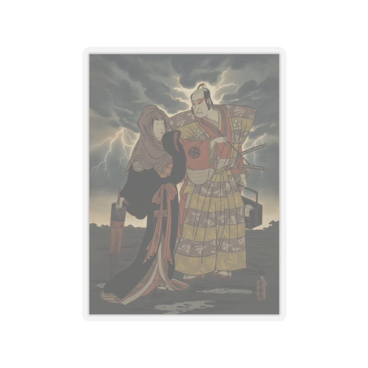 Dramatic Storm — Scene From A Drama — Kiss-Cut Sticker