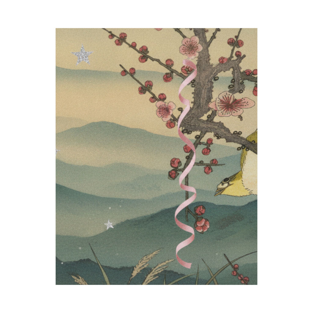 Scenic Nature — Bush Warbler On A Plum Branch (Ume Ni Uguisu) — Matte Poster