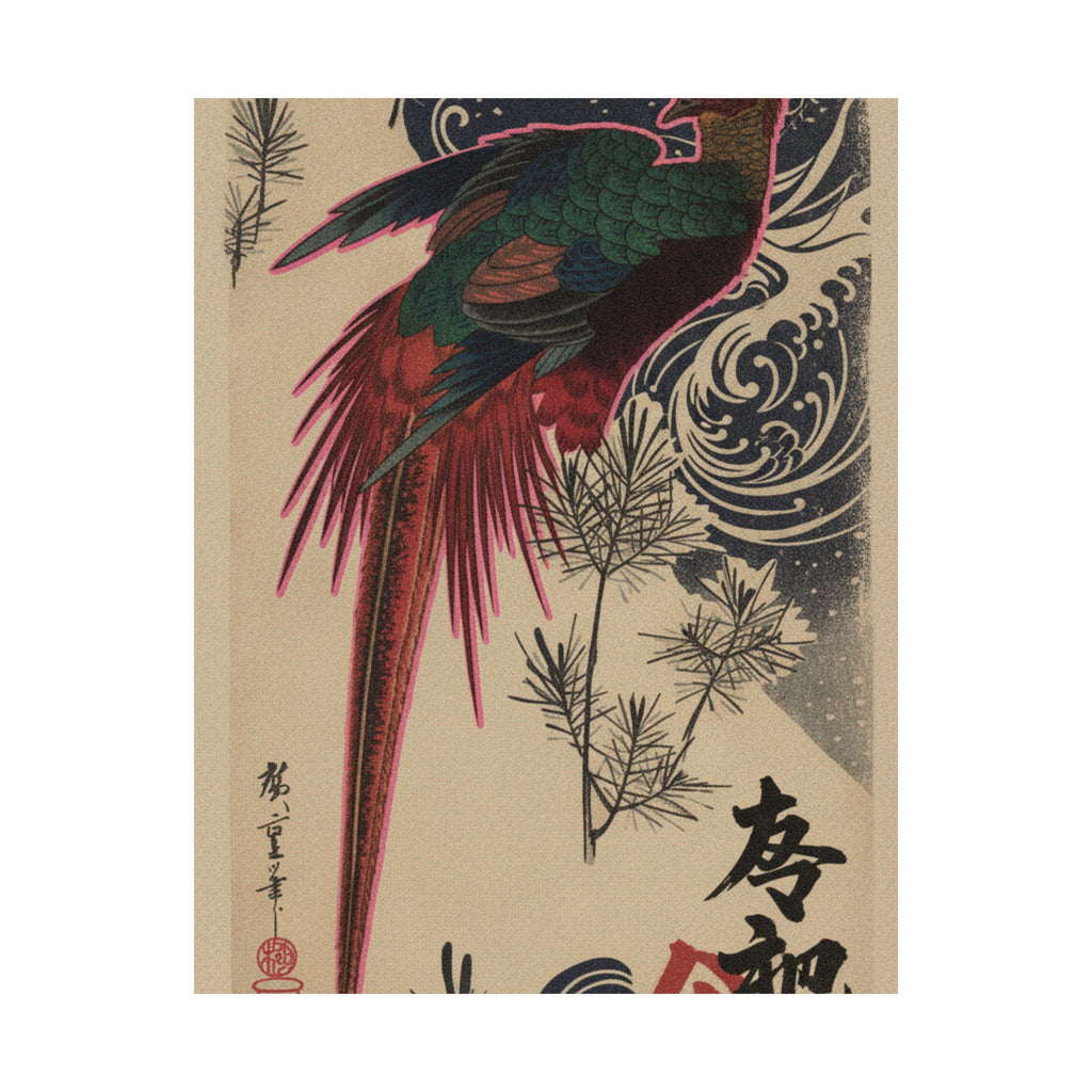 Japanese Street — Golden Pheasant And Pine Shoots In Snow — Matte Poster