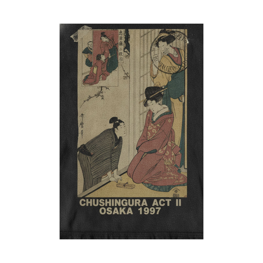 Vintage Bootleg — A Young Man At The Side Of A House — Matte Poster