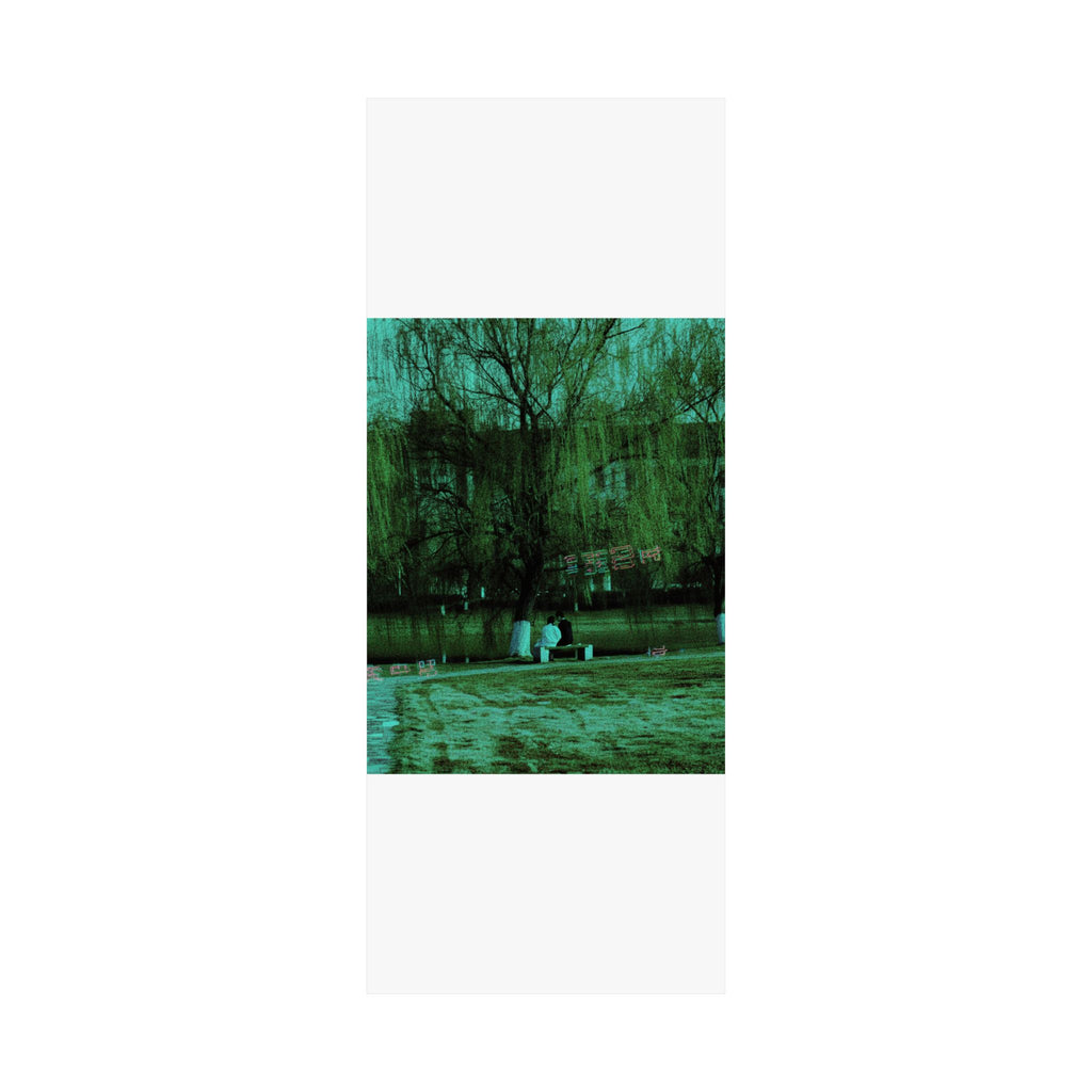 Glitch Culture — Person — Matte Poster