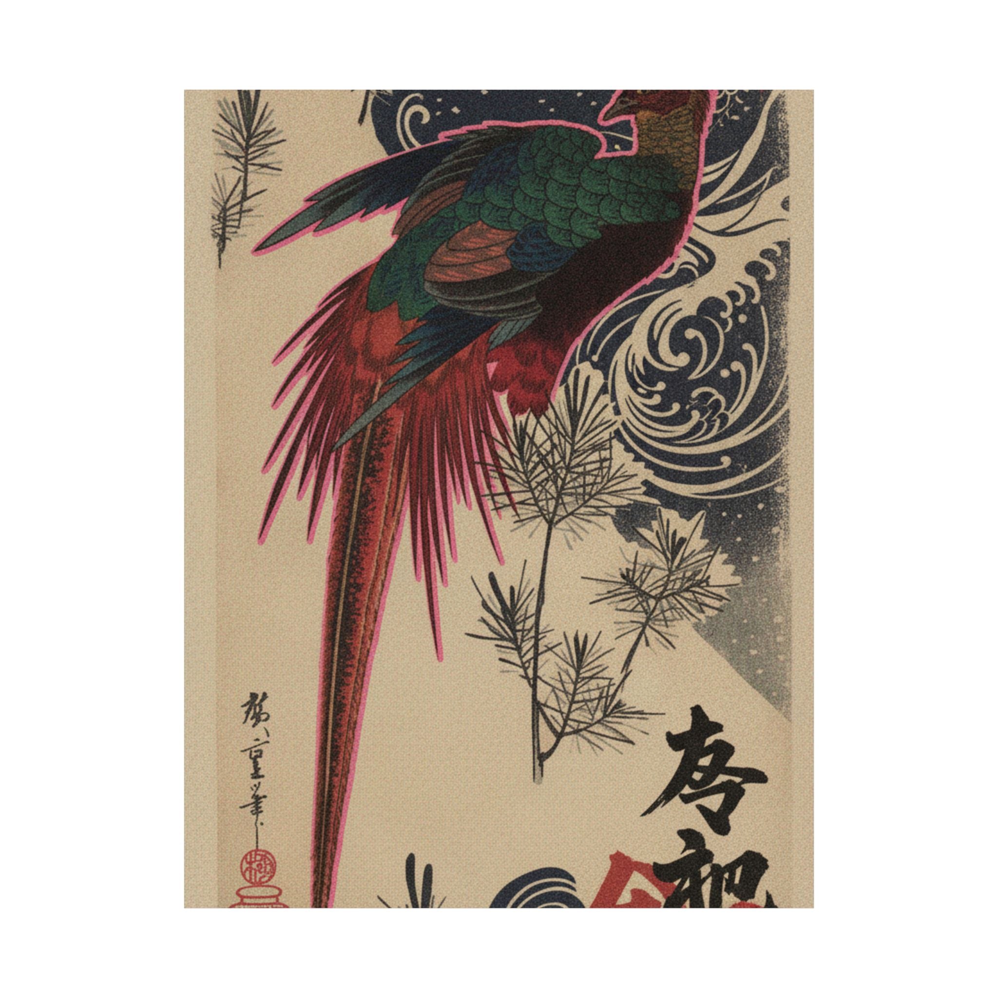Japanese Street — Golden Pheasant And Pine Shoots In Snow — Matte Poster