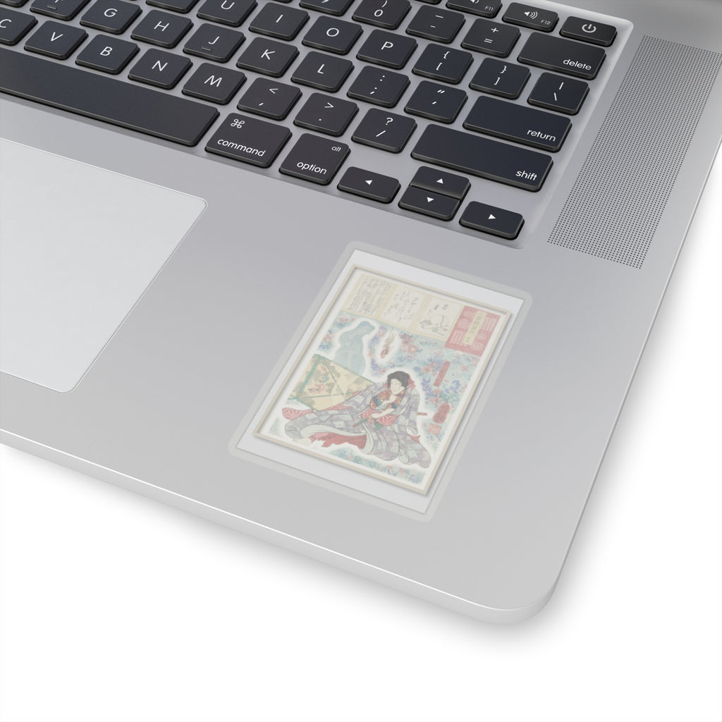 Watercolor — Toriyama Akinari Terutada With Ghost; (The Lavender Chapter) — Kiss-Cut Sticker
