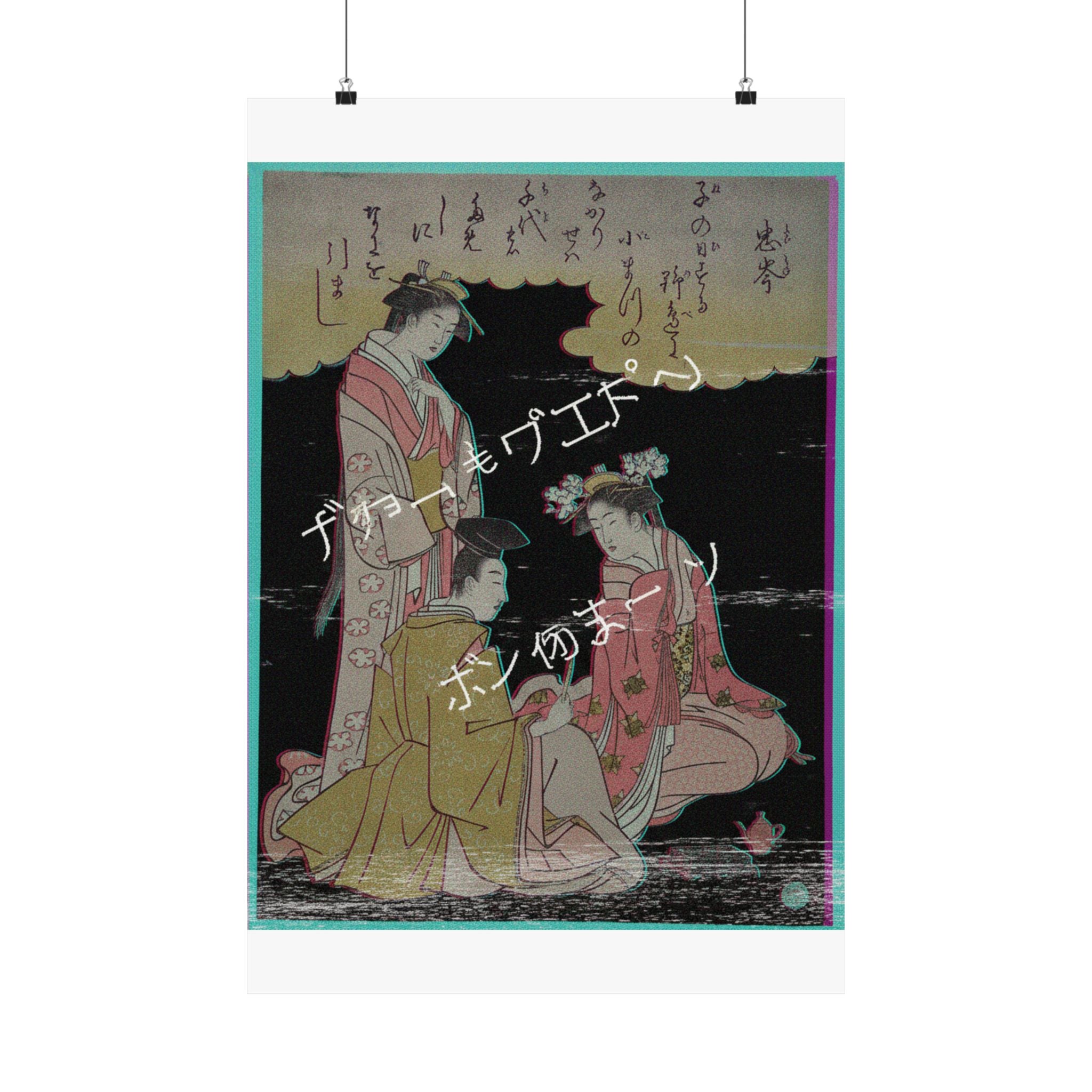Glitch Culture — Courtier And Two Ladies Of The Court, With A Poem By Mibu No Tadamine — Matte Poster