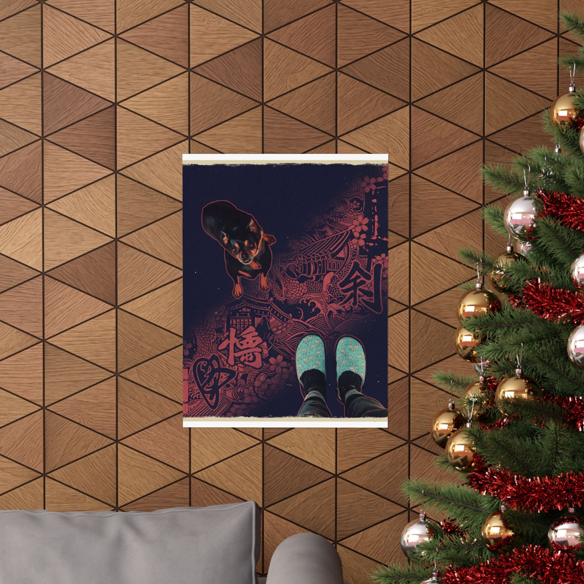 Japanese Street — Dog — Matte Poster