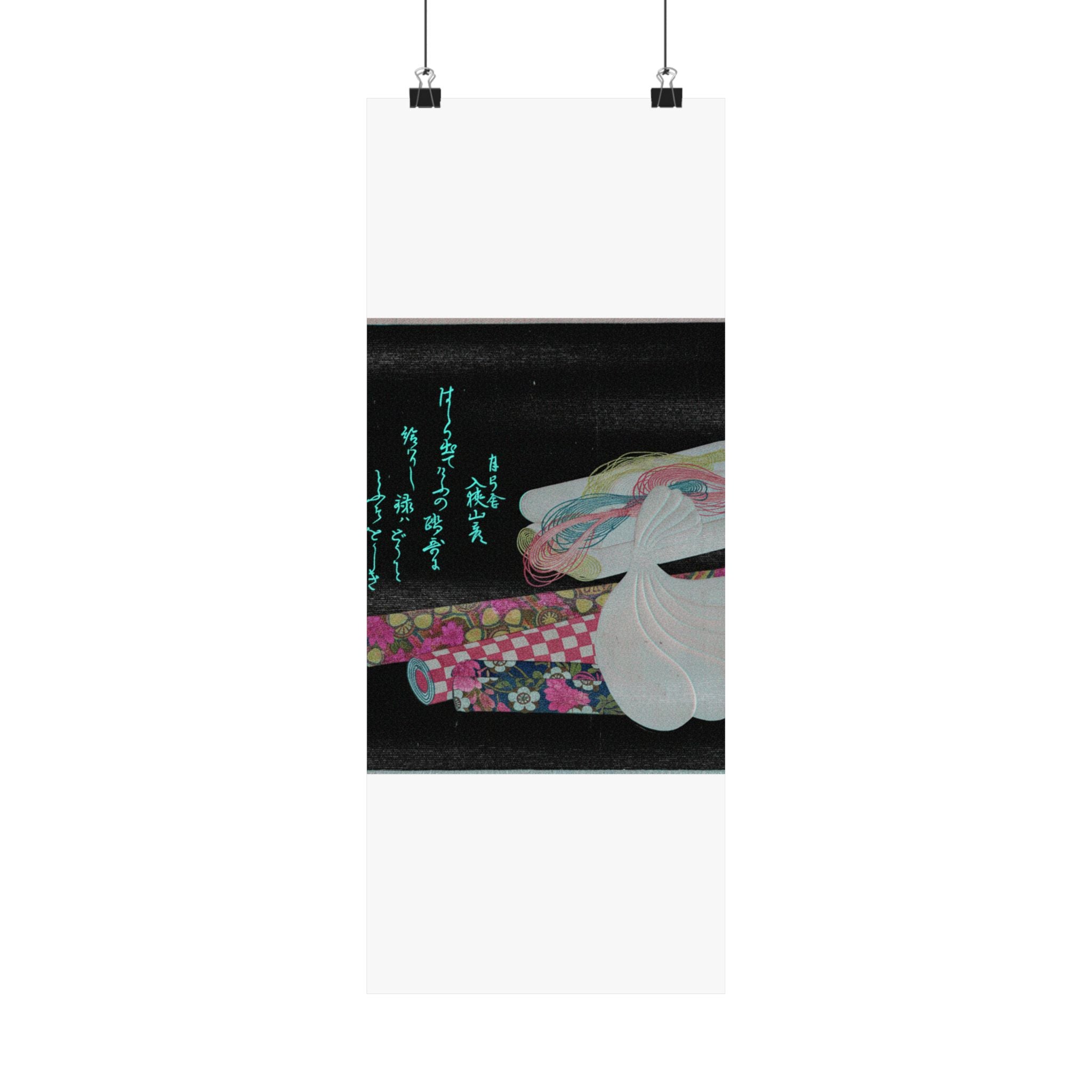 Glitch Culture — Rolls Of Cloth, Cotton And Yarn — Matte Poster