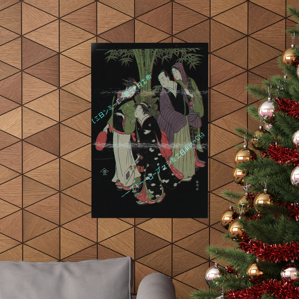Glitch Culture — Kabuki Actors Segawa Kikunojō Iii And Ichikawa Monnosuke Ii And Two Courtesans C — Matte Poster
