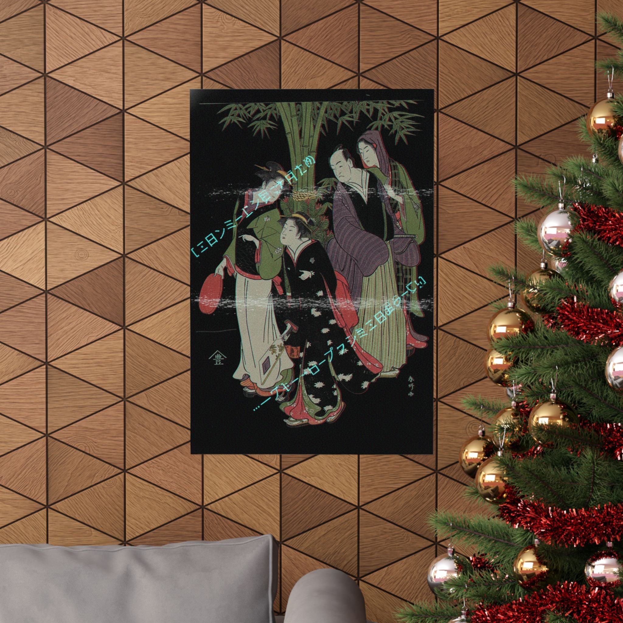 Glitch Culture — Kabuki Actors Segawa Kikunojō Iii And Ichikawa Monnosuke Ii And Two Courtesans C — Matte Poster