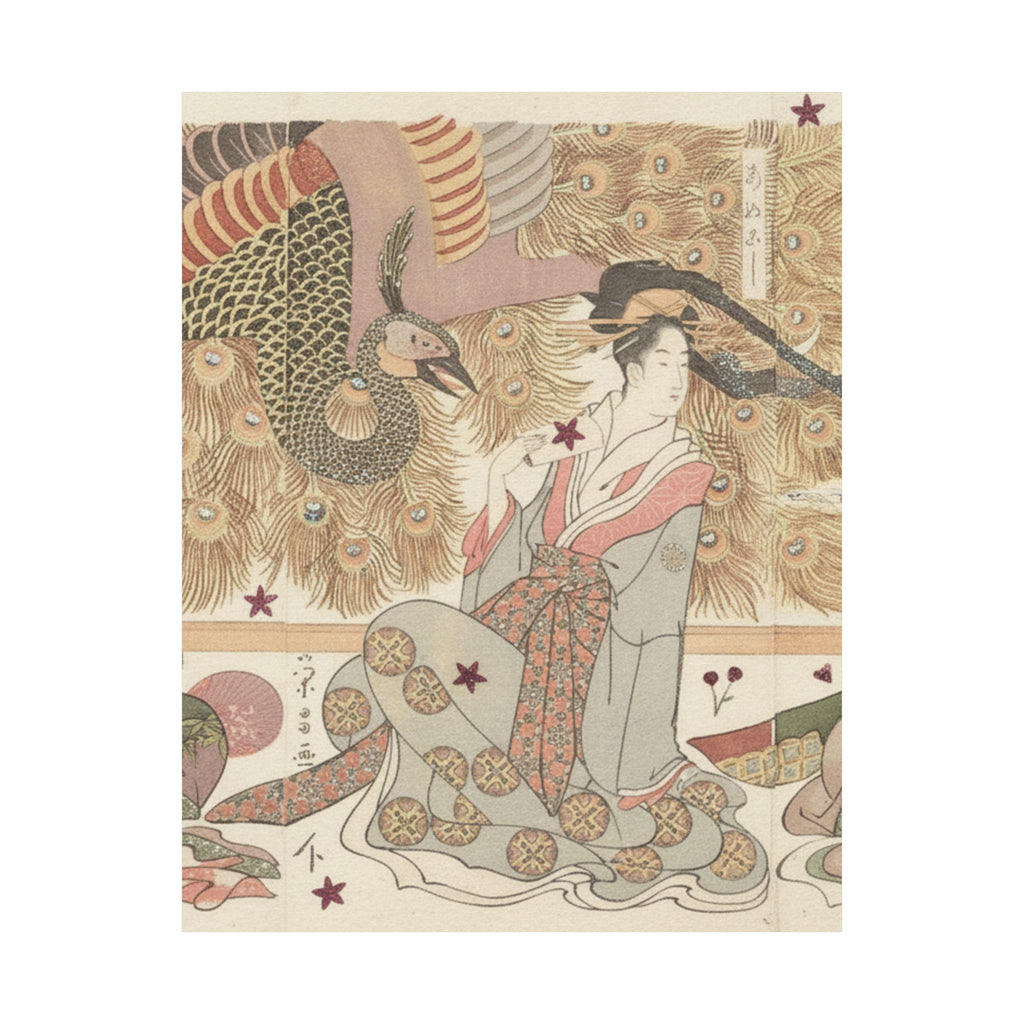 Botanical — Interior Of The House Called Ōgiya — Matte Poster