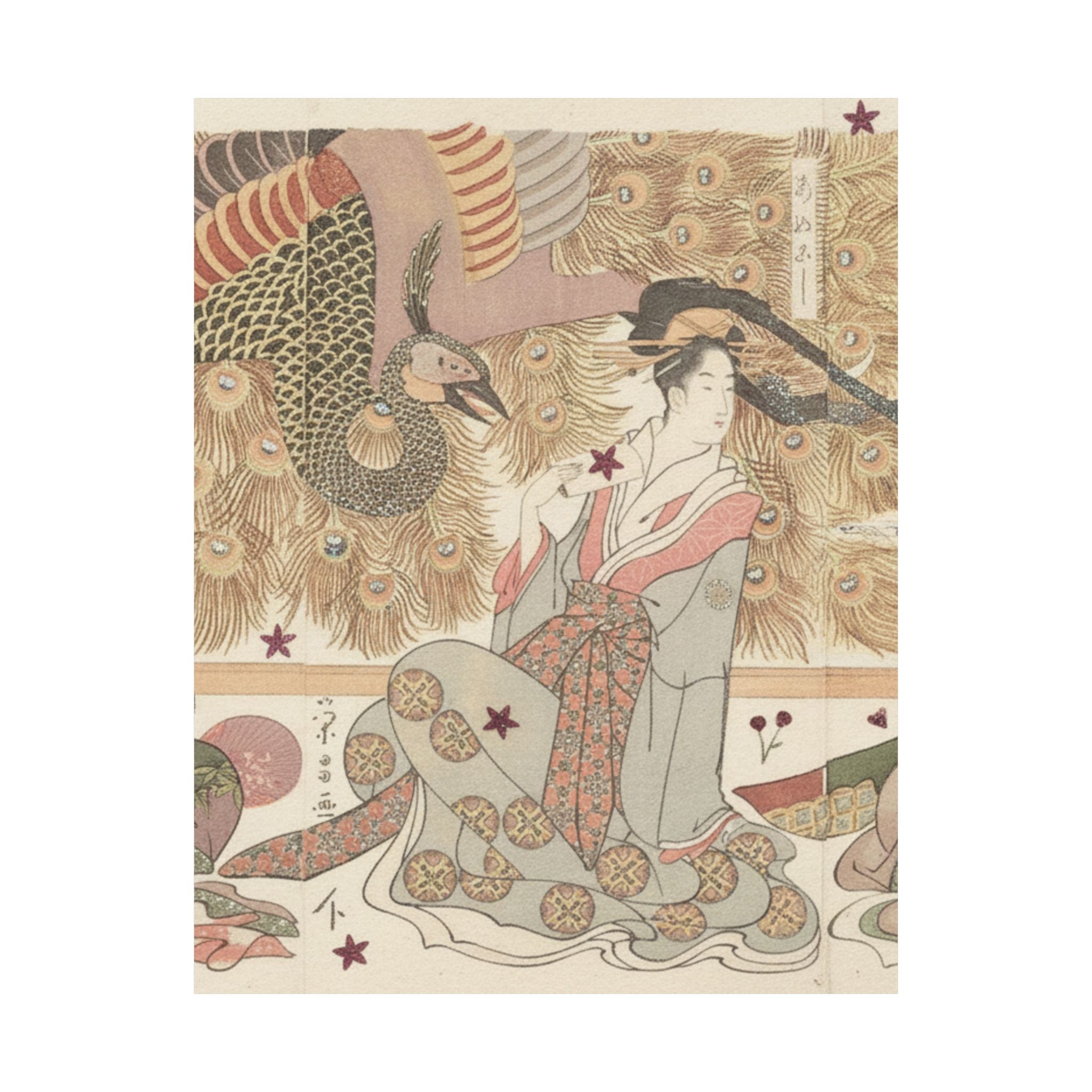 Botanical — Interior Of The House Called Ōgiya — Matte Poster