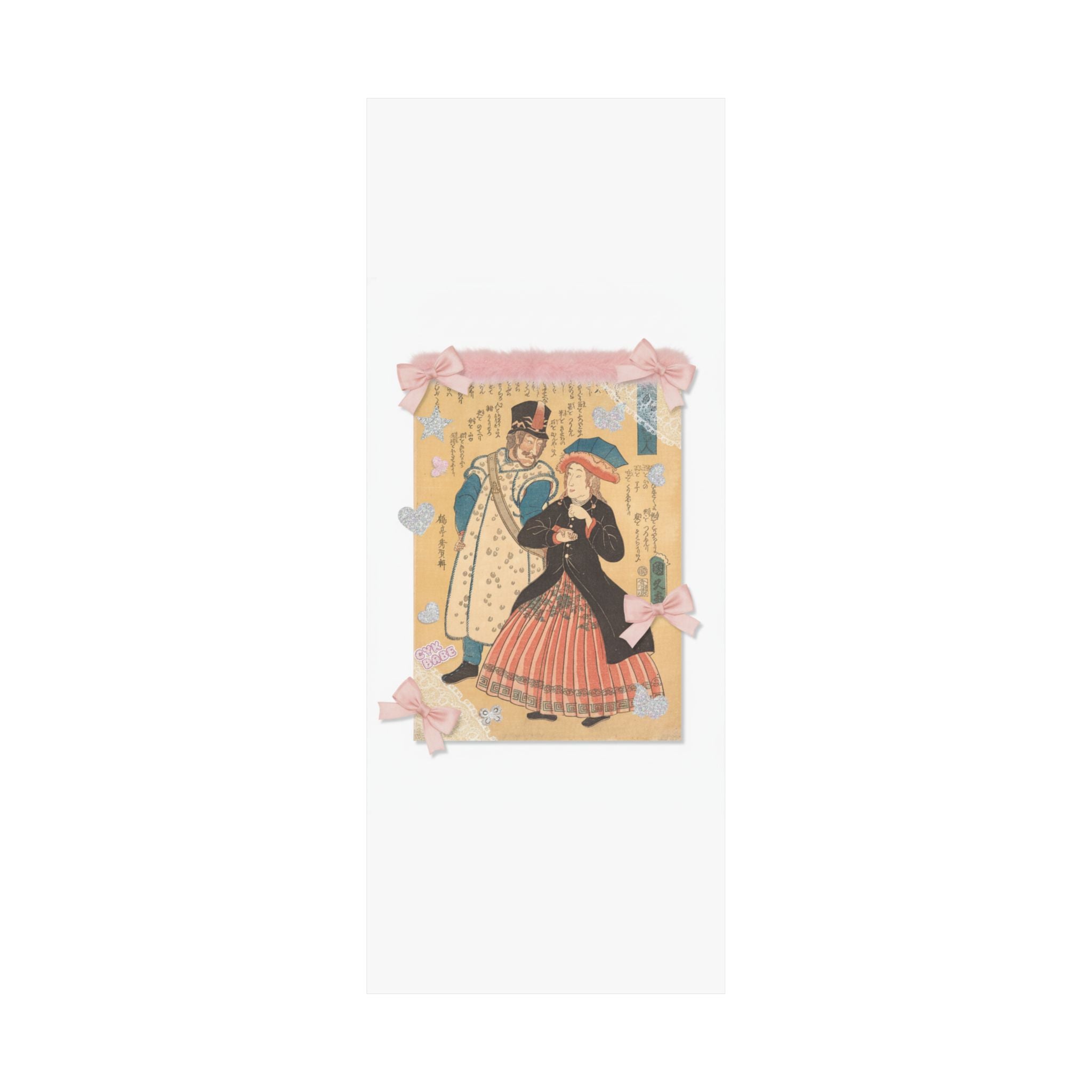 Ecommerce Main — Russians — Matte Poster