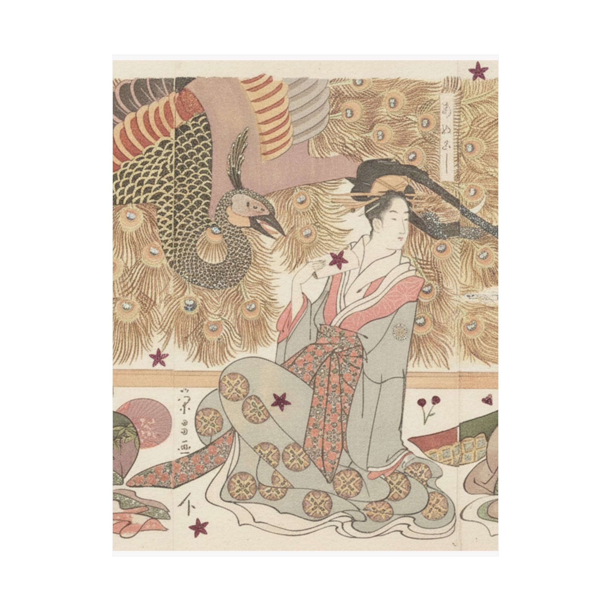 Botanical — Interior Of The House Called Ōgiya — Matte Poster