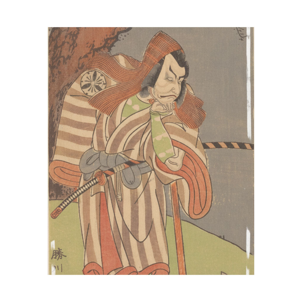 Ecommerce Main — The Actor The Fourth Danjuro With His Chin In His Hand Leaning On The Handle Of  — Matte Poster
