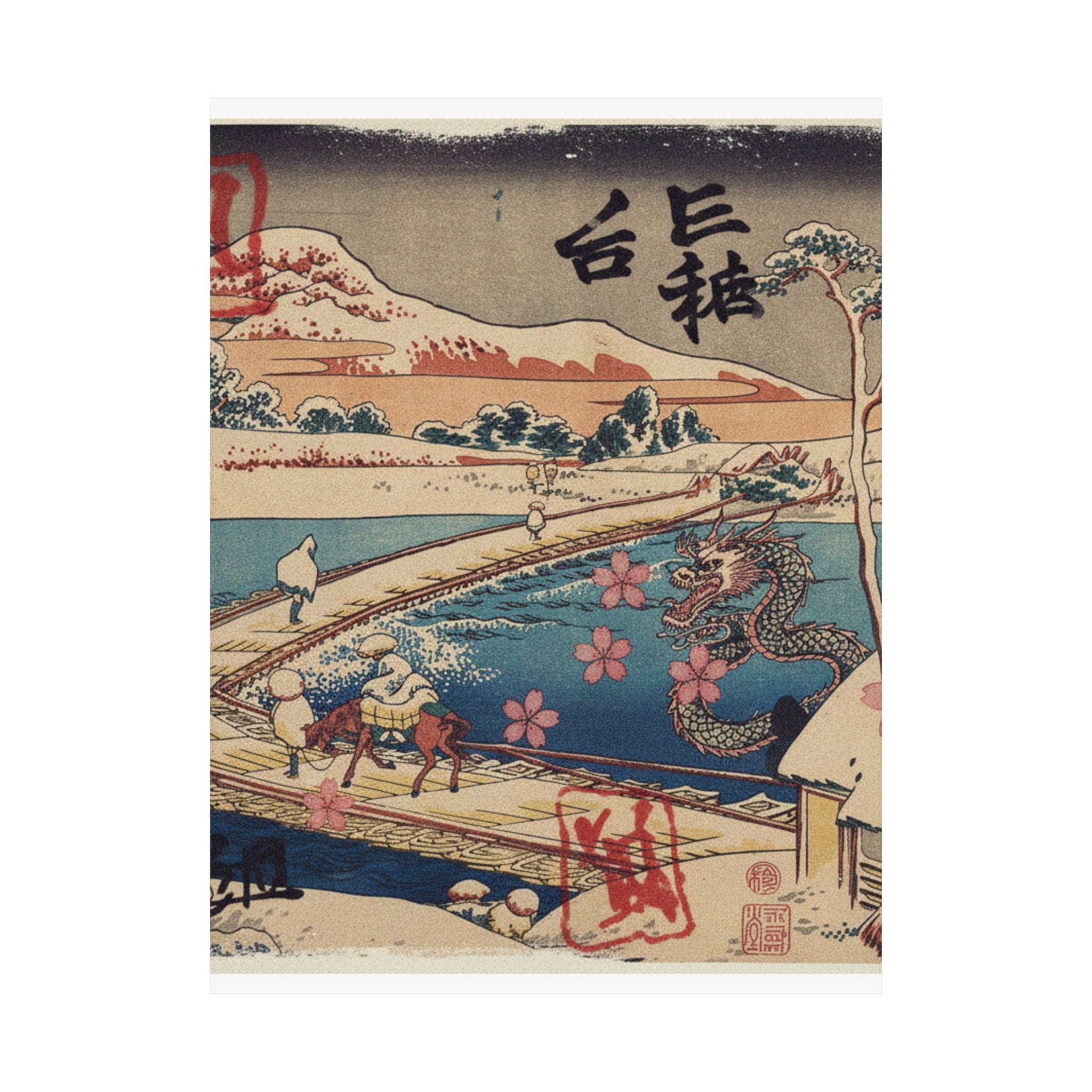 Japanese Street — Old View Of The Boat-Bridge At Sano In Kōzuke Province (Kōzuke Sano Funabashi No — Matte Poster