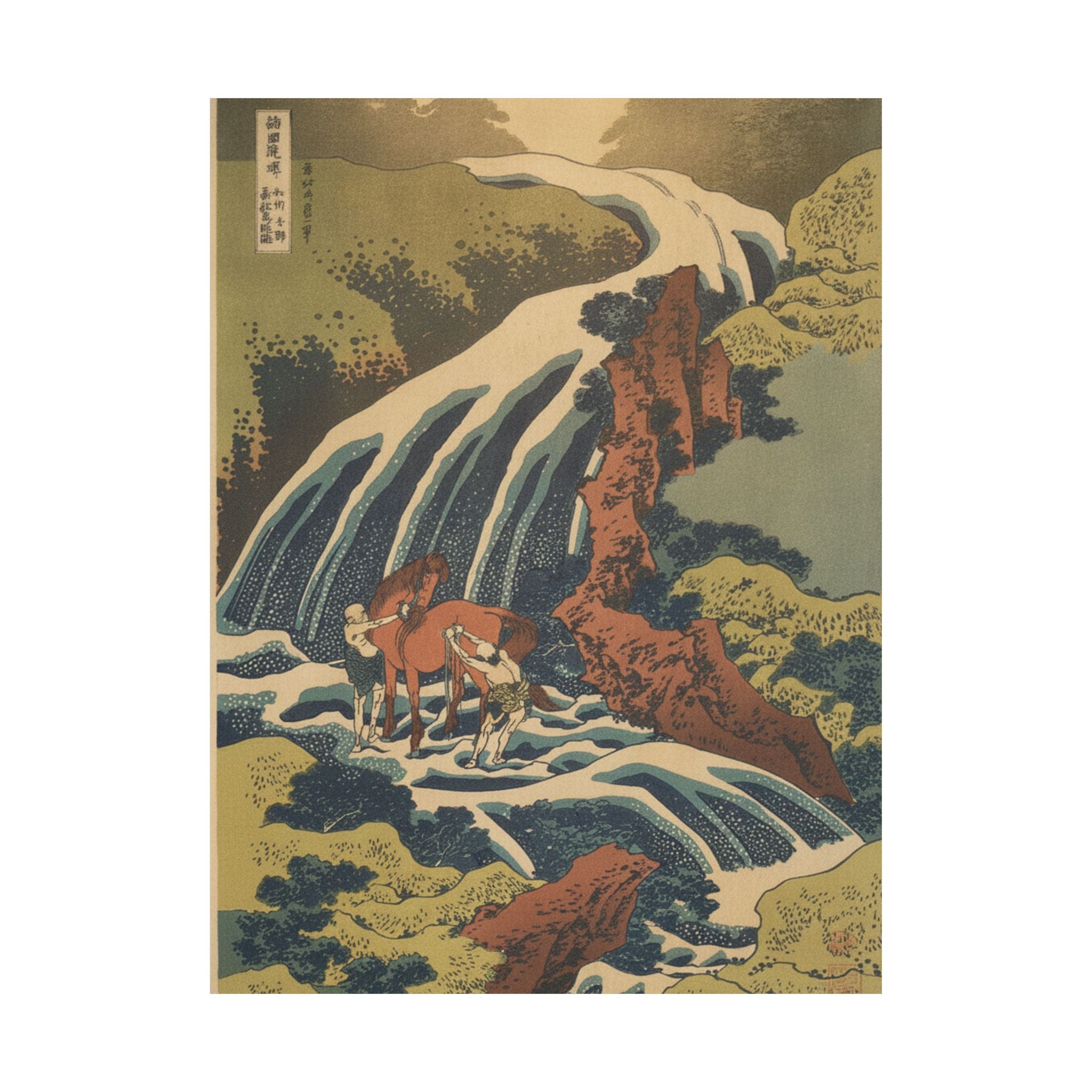 Scenic Nature — The Waterfall Where Yoshitsune Washed His Horse At Yoshino In Yamato Province (W — Matte Poster