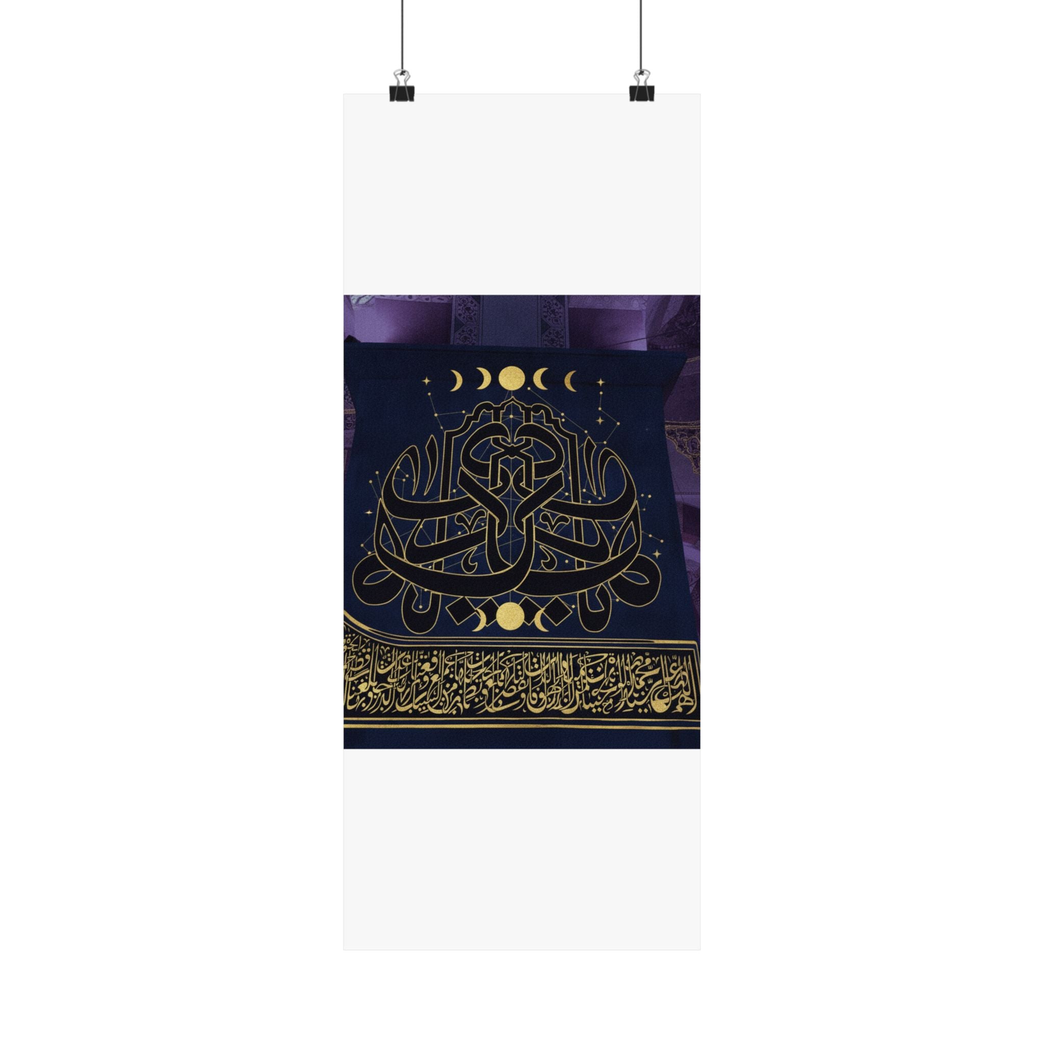 Gold Arabic Calligraphy Moon Phases Navy Matte Poster