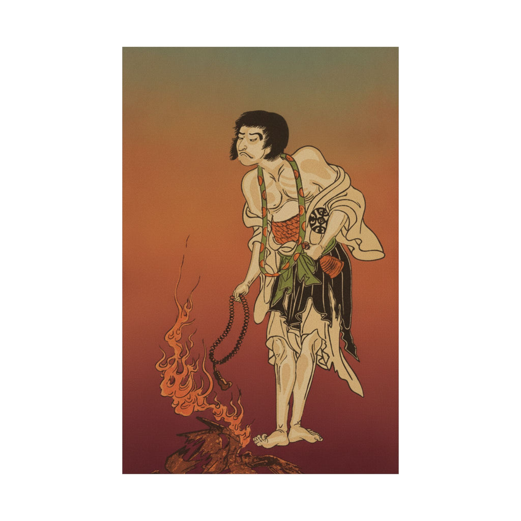 Affirmation — The First Nakamura Nakazo In The Role Of Raigo Ajari, A Buddhist Monk — Matte Poster