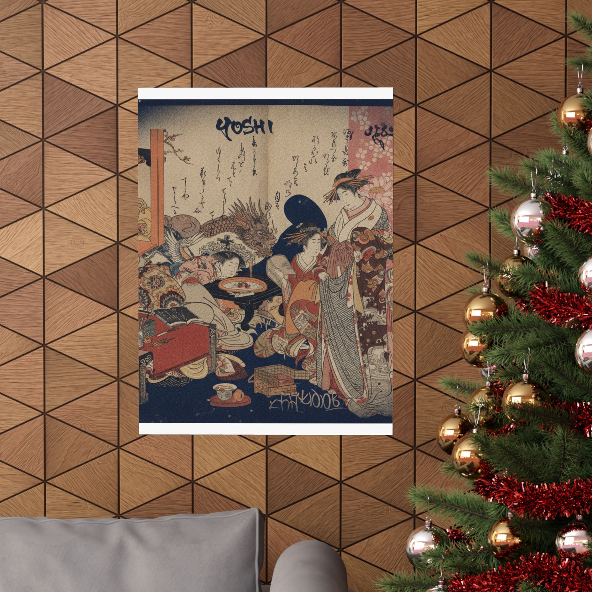 Japanese Street — A New Record Comparing The Handwriting Of The Courtesans Of The Yoshiwara (Yoshi — Matte Poster