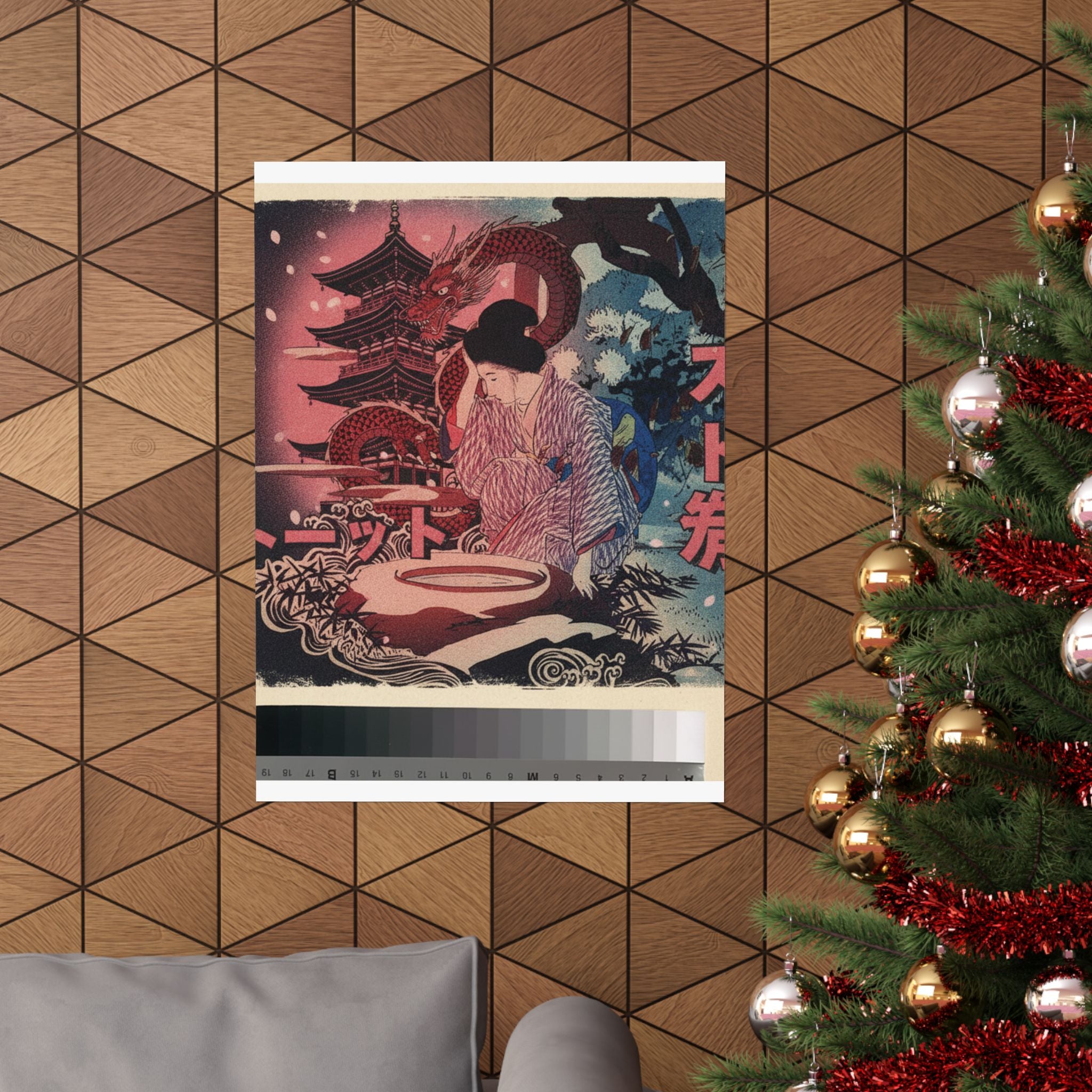 Japanese Street — Print — Matte Poster